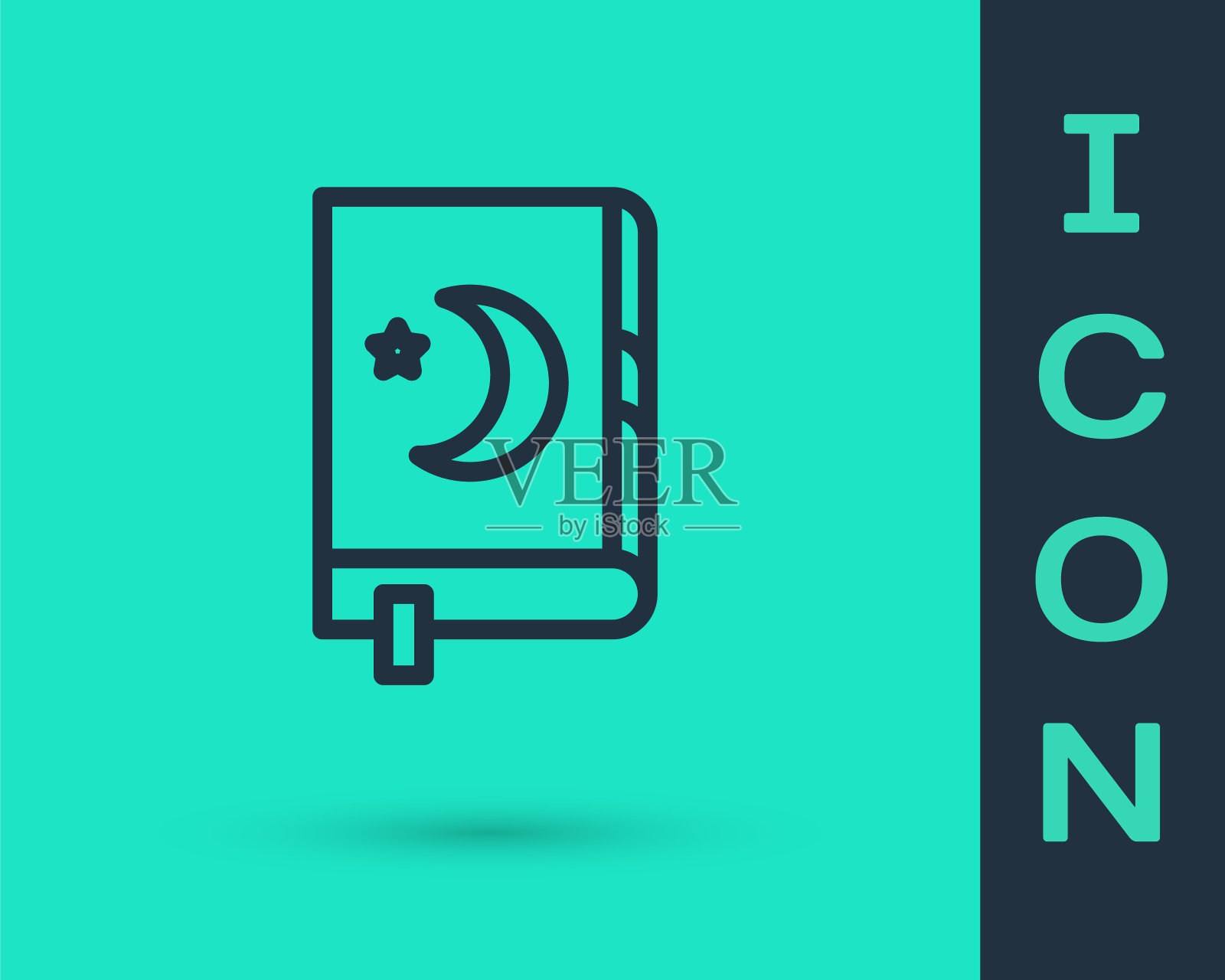 黑线圣可兰经图标孤立在绿色背景。穆斯林节日，Eid Mubarak, Eid al-fitr，斋月卡里姆。矢量图图标素材