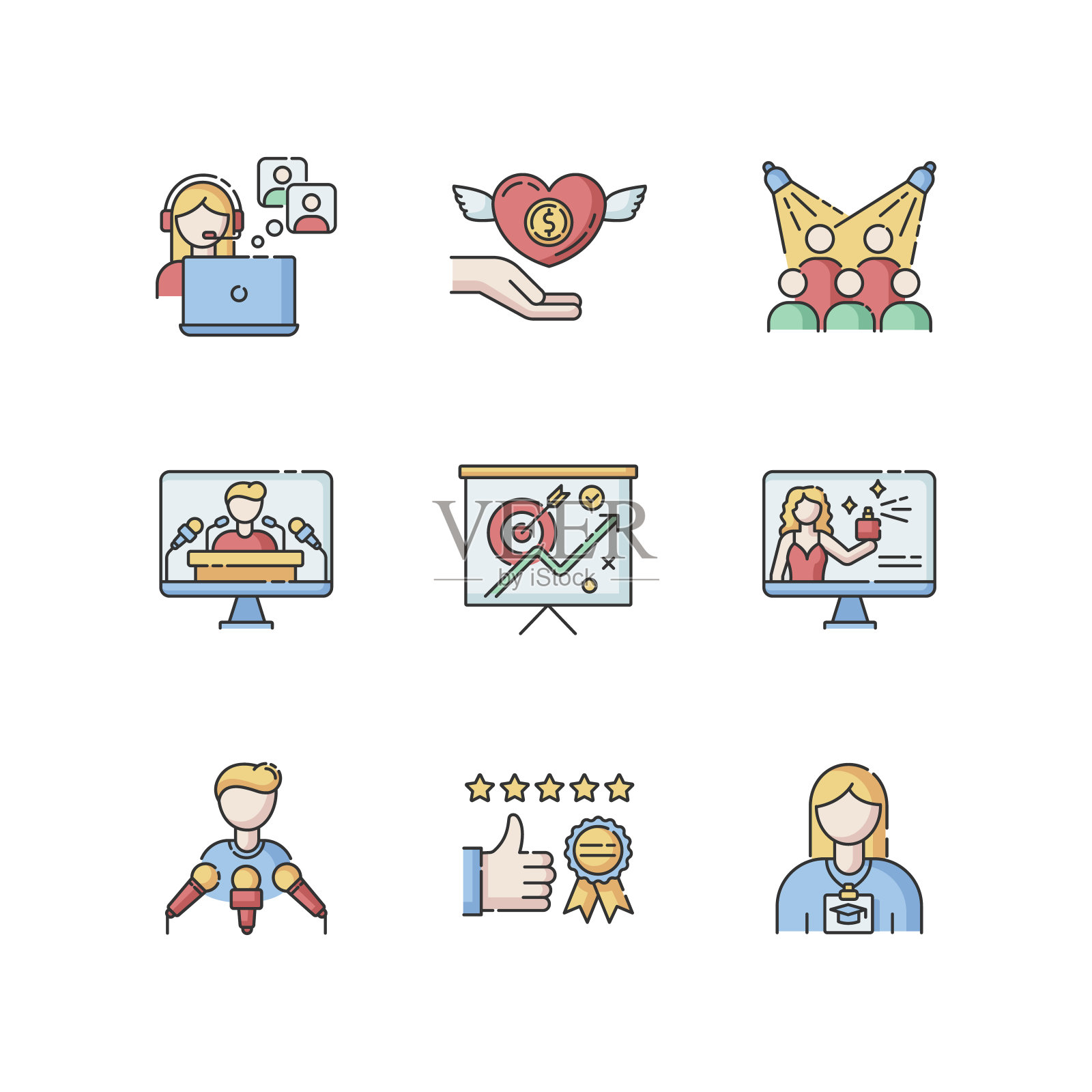 推广RGB颜色图标集图标素材