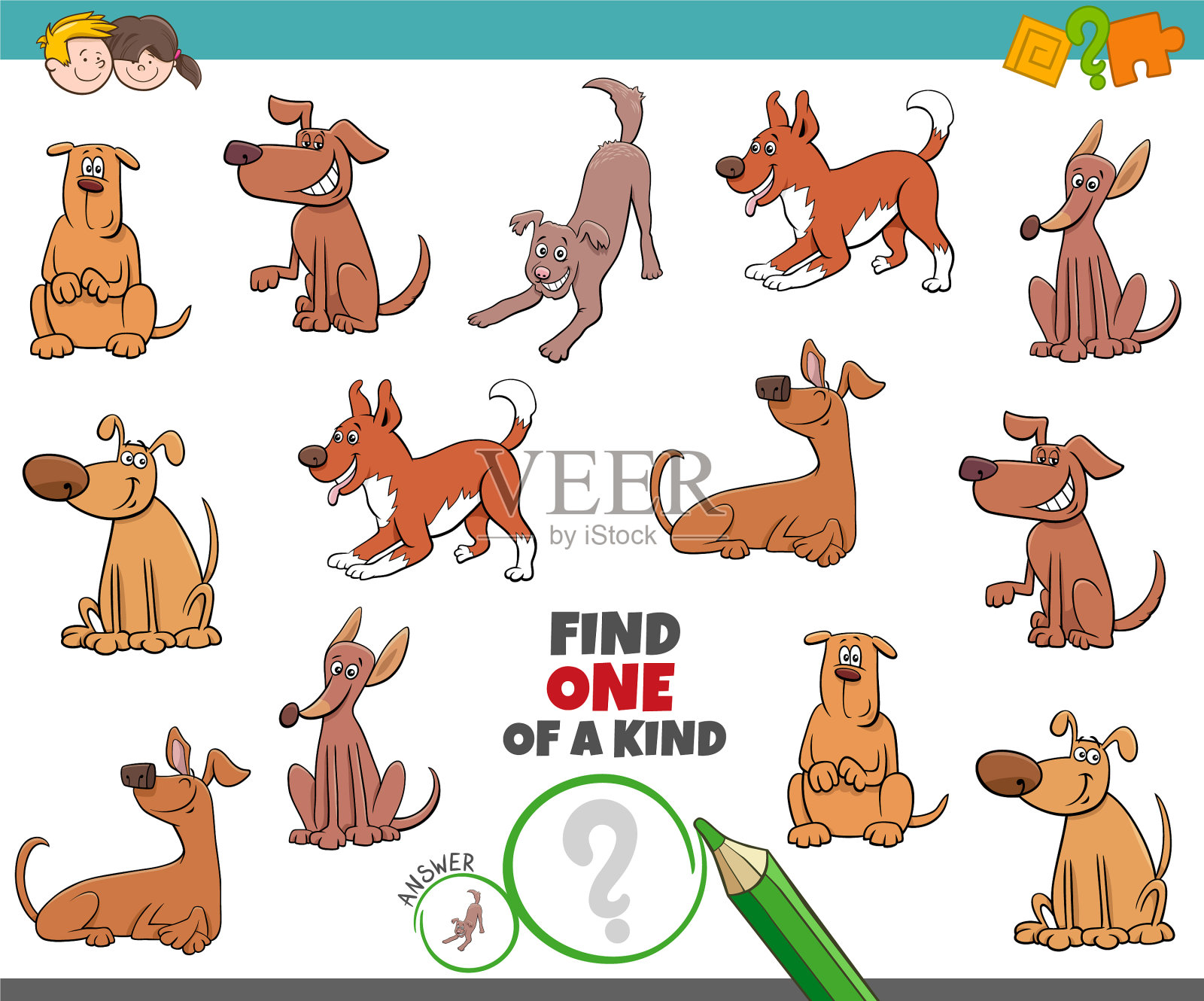 一个是给带狗的小孩玩的游戏插画图片素材