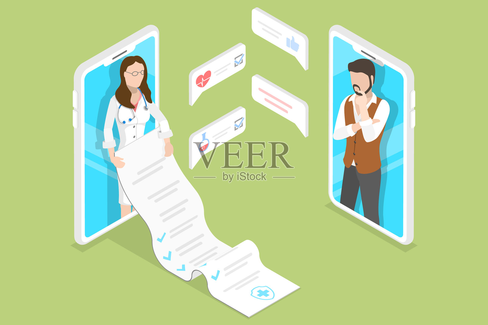 等距平面概念在线诊断插画图片素材