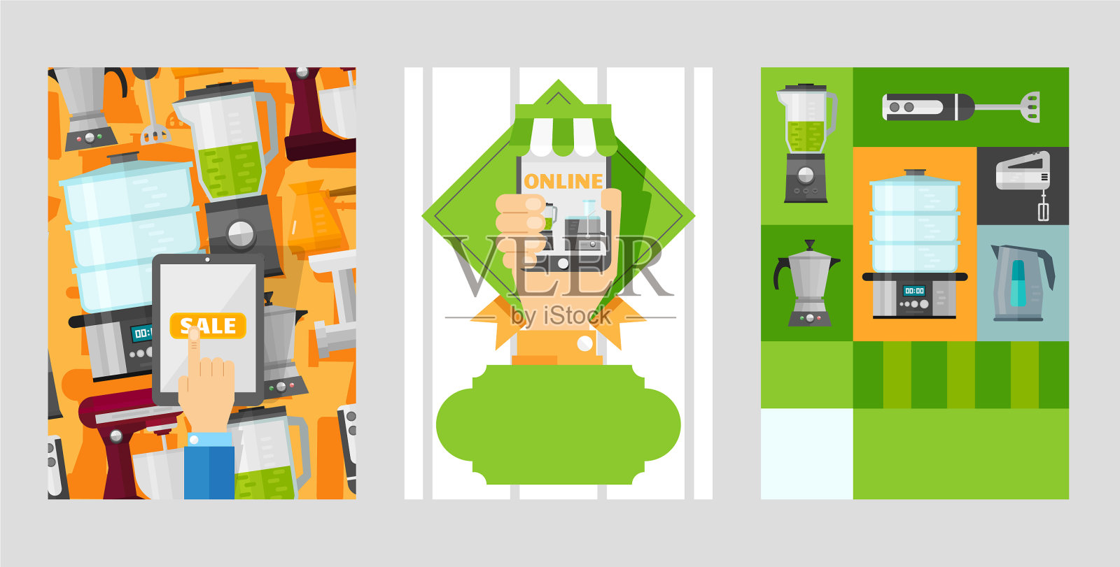 手持电话在线销售厨房插画图片素材