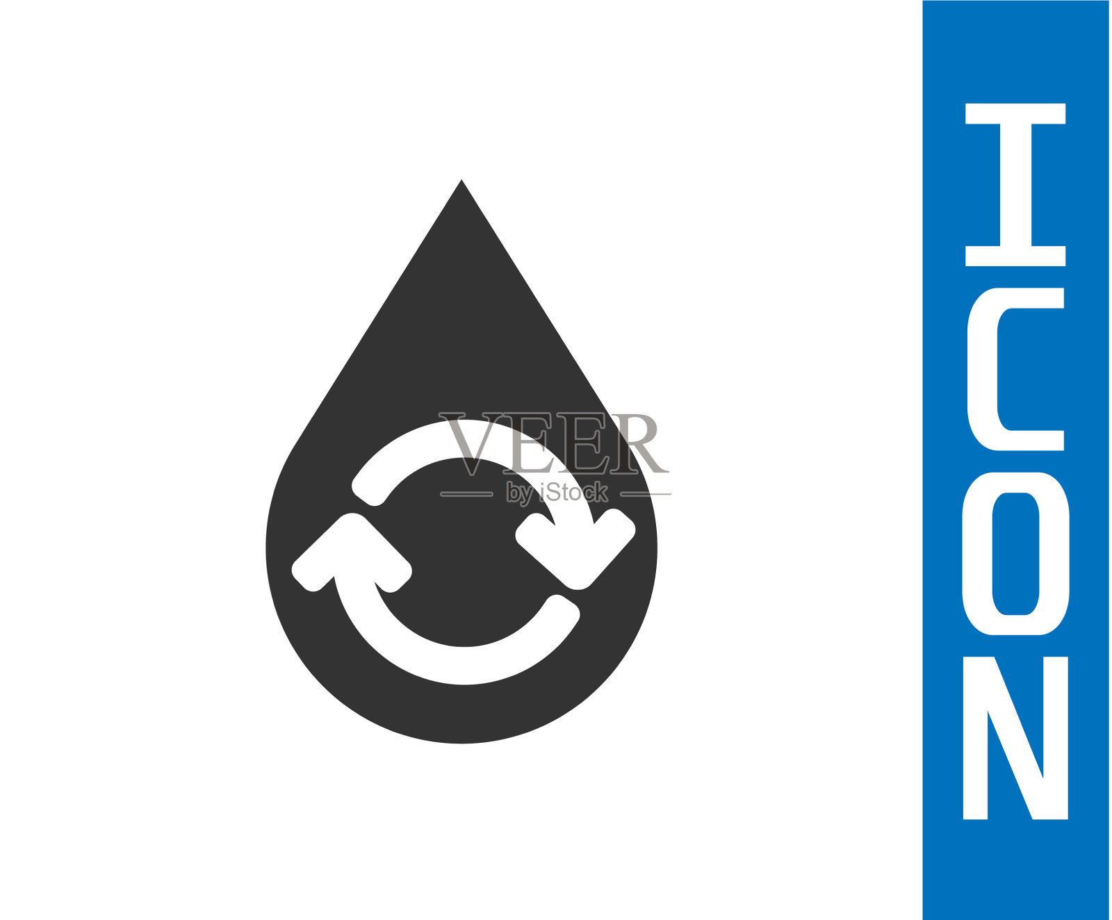 灰色回收干净的水图标孤立在白色插画图片素材