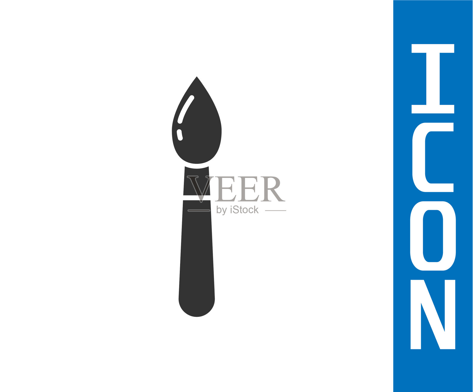 灰色油漆刷图标孤立在白色背景插画图片素材