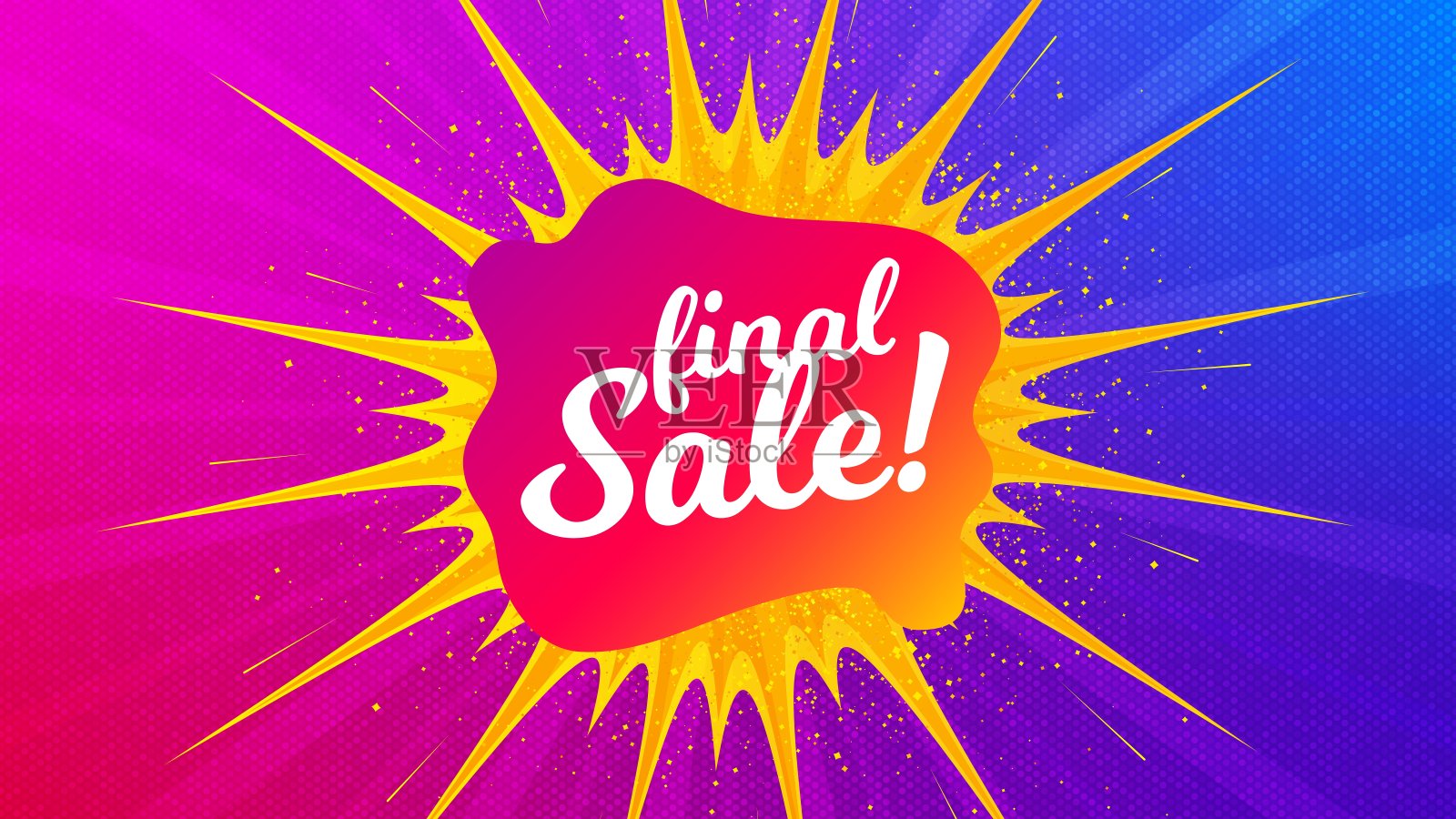 最终销售徽章。折扣旗帜形状。向量设计元素图片