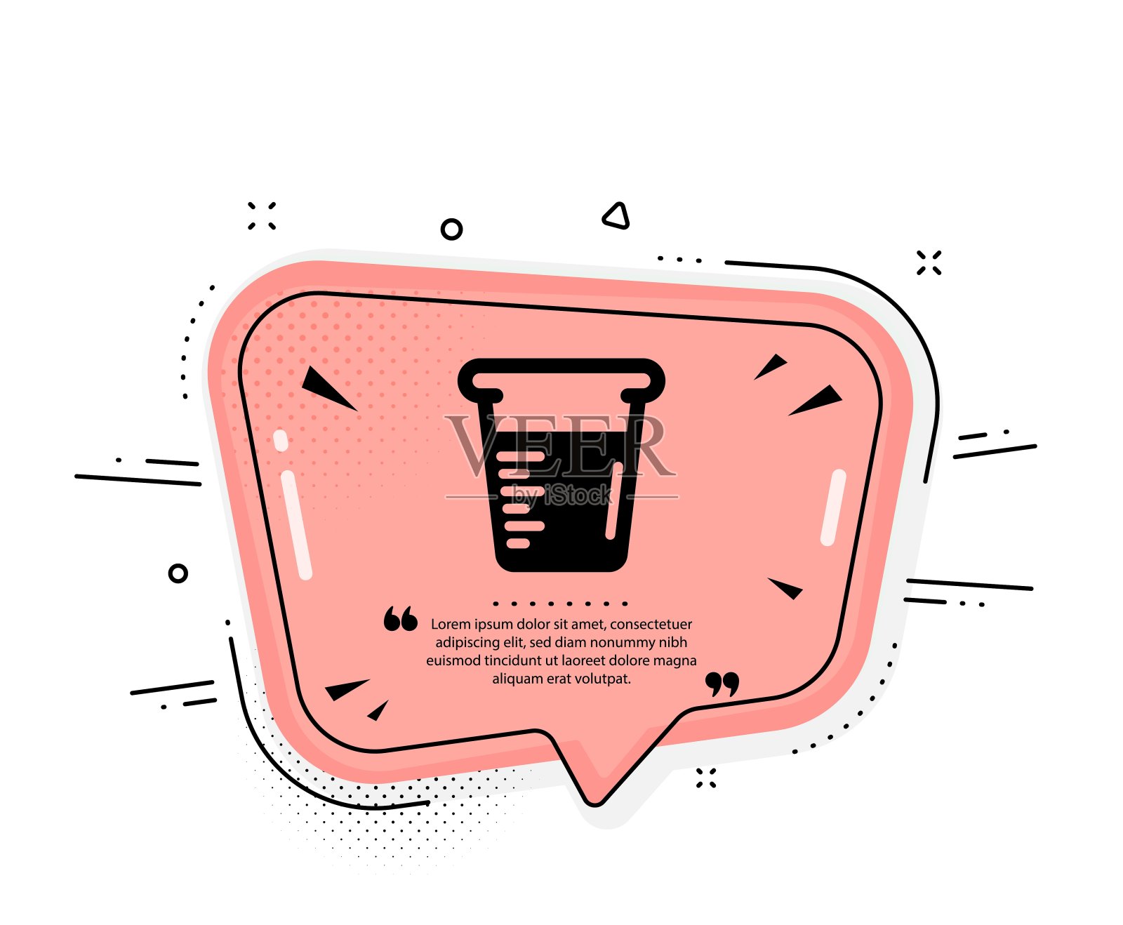 烹饪烧杯图标。玻璃水象星座。量杯。向量插画图片素材