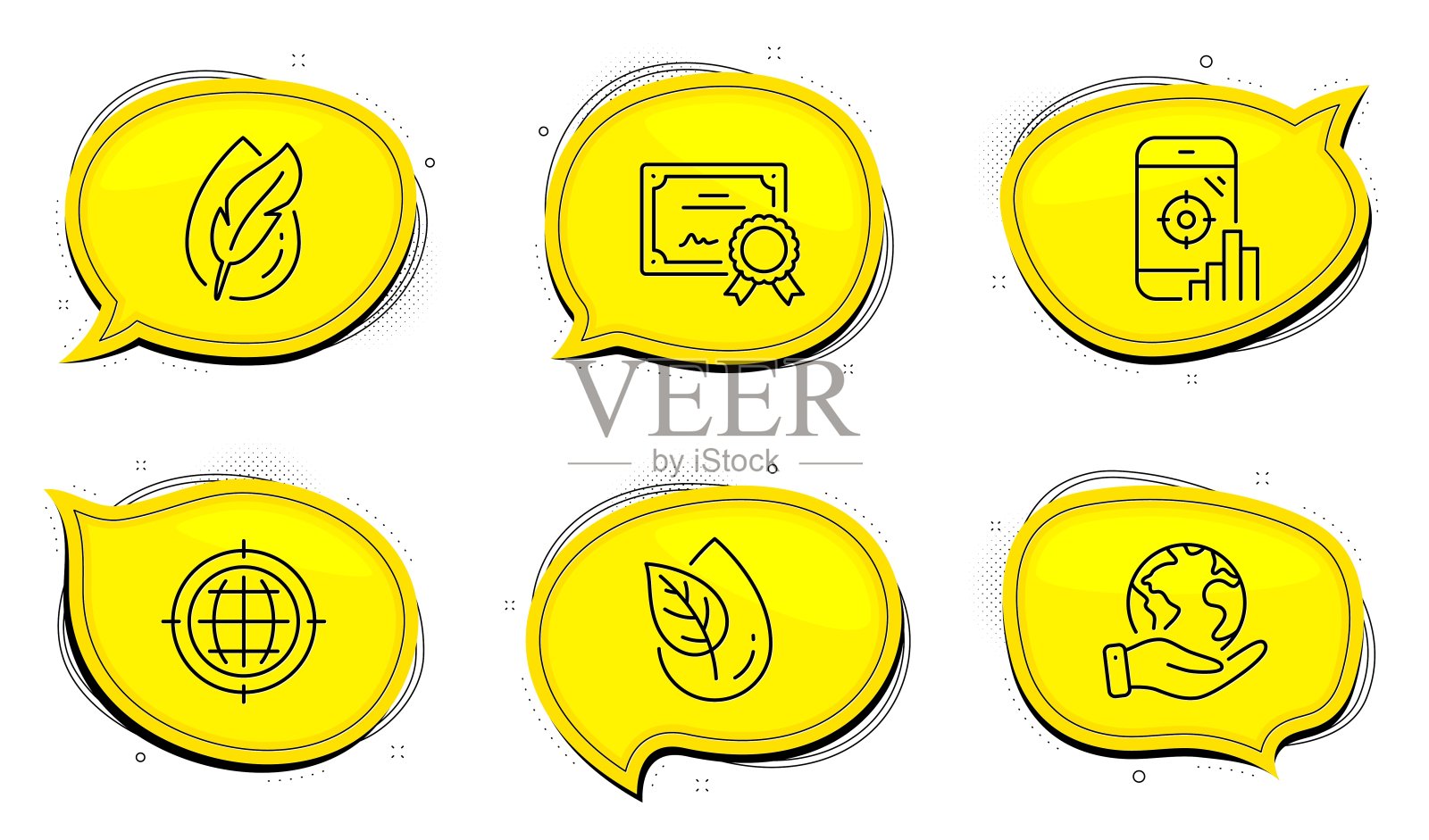 低过敏性测试，Seo手机和有机产品图标集。搜索引擎优化网络的信号。向量图标素材