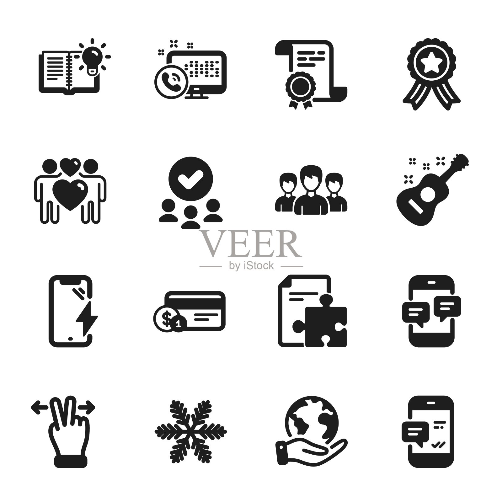 一组商业图标，如雪花，智能手机充电，智能手机通知。向量图标素材