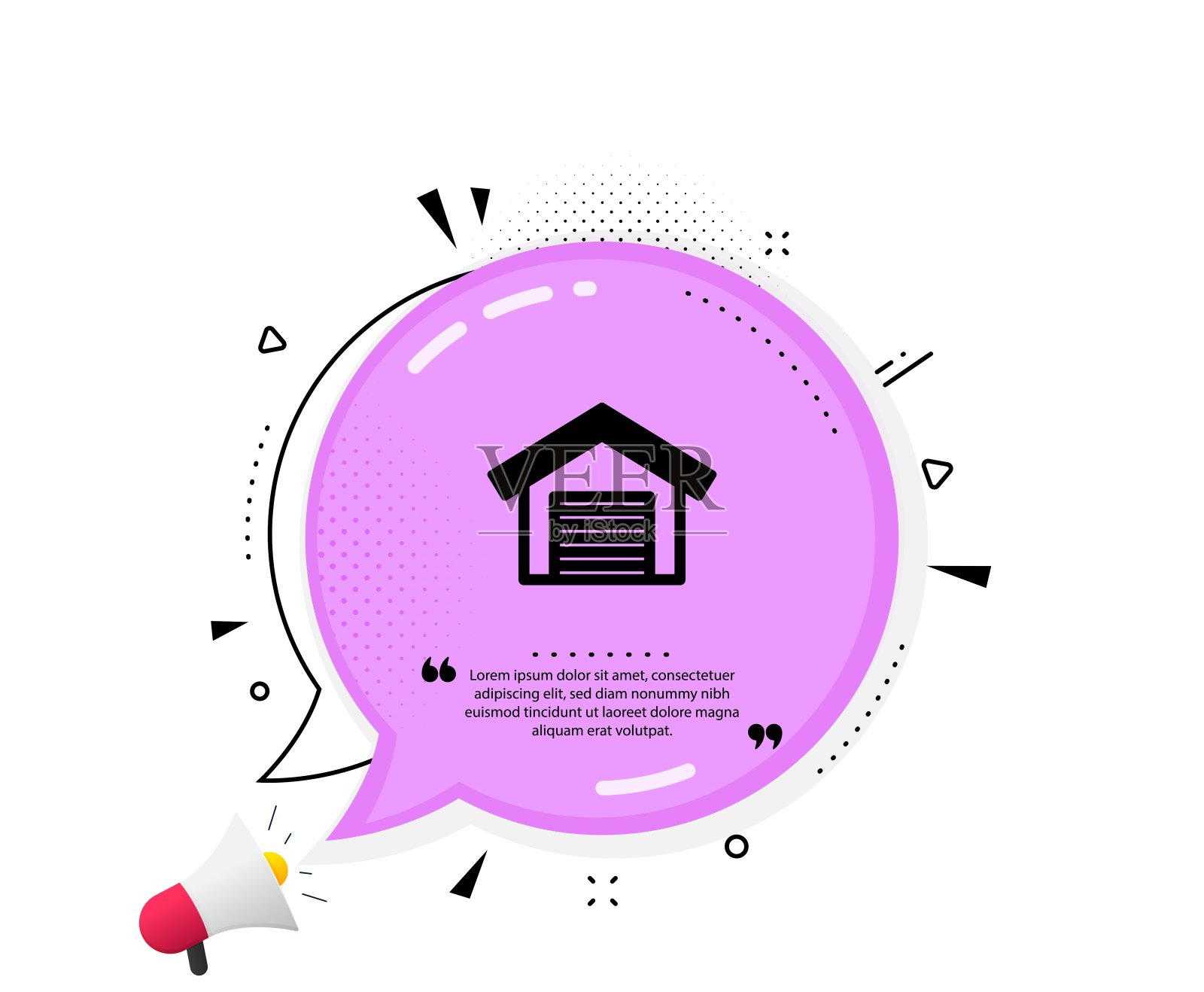 停车场图标。汽车公园的迹象。向量设计元素图片