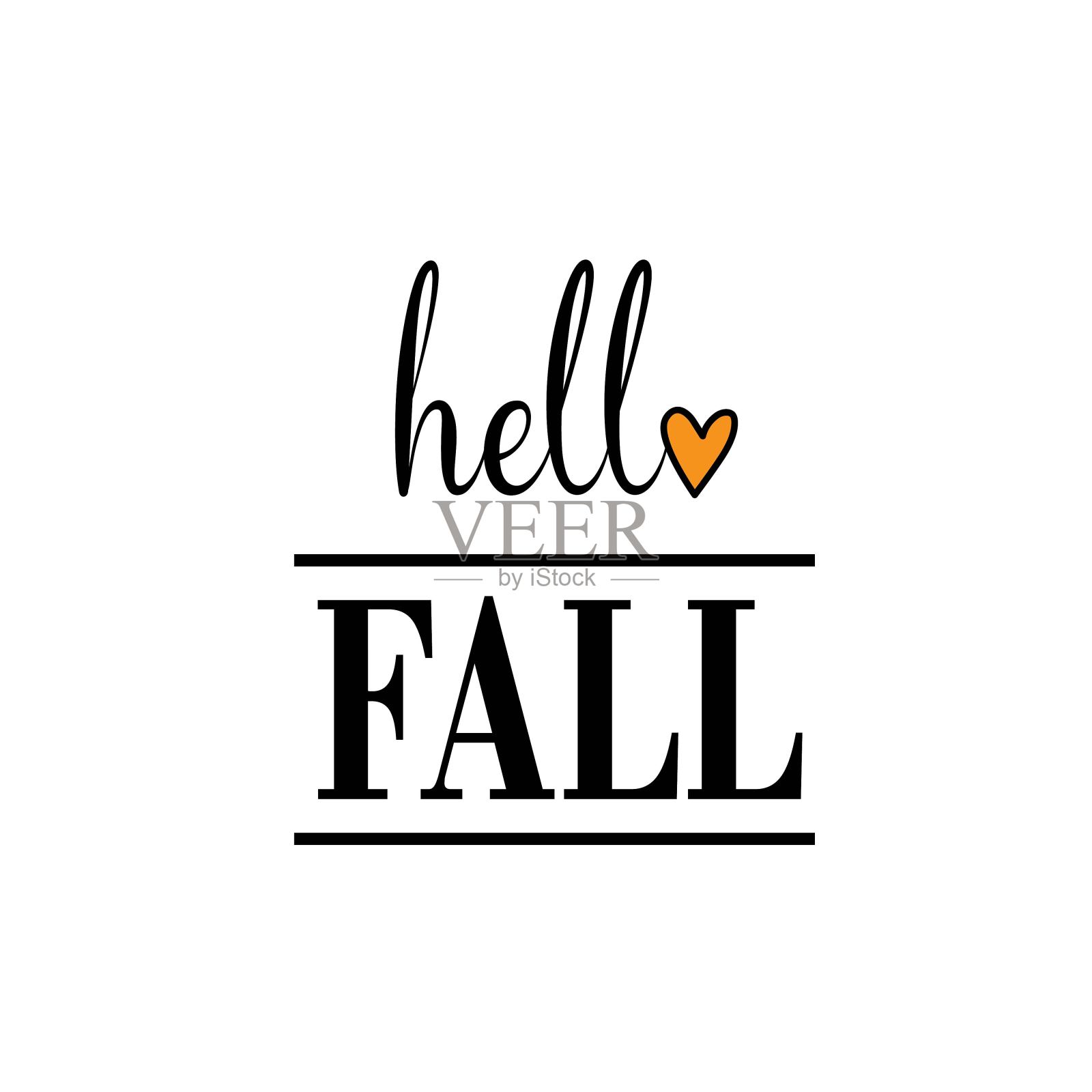 秋向量秋插画设计插画图片素材