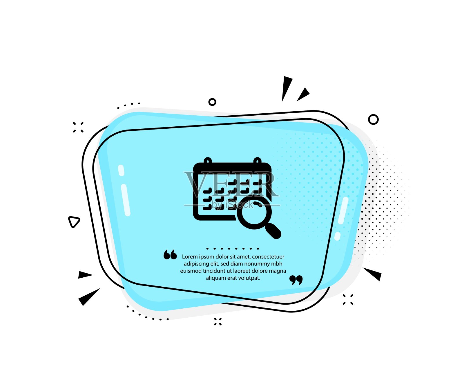 搜索日历图标。发现日期签署。向量插画图片素材