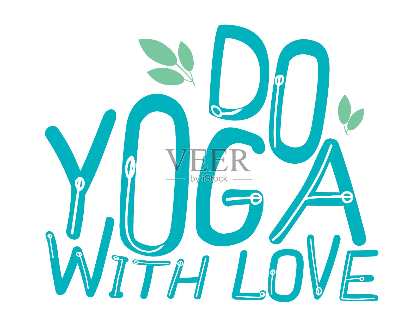 可爱的字母或文字孤立在白色背景设计，矢量股票插图与文字或口号做瑜伽与爱插画图片素材