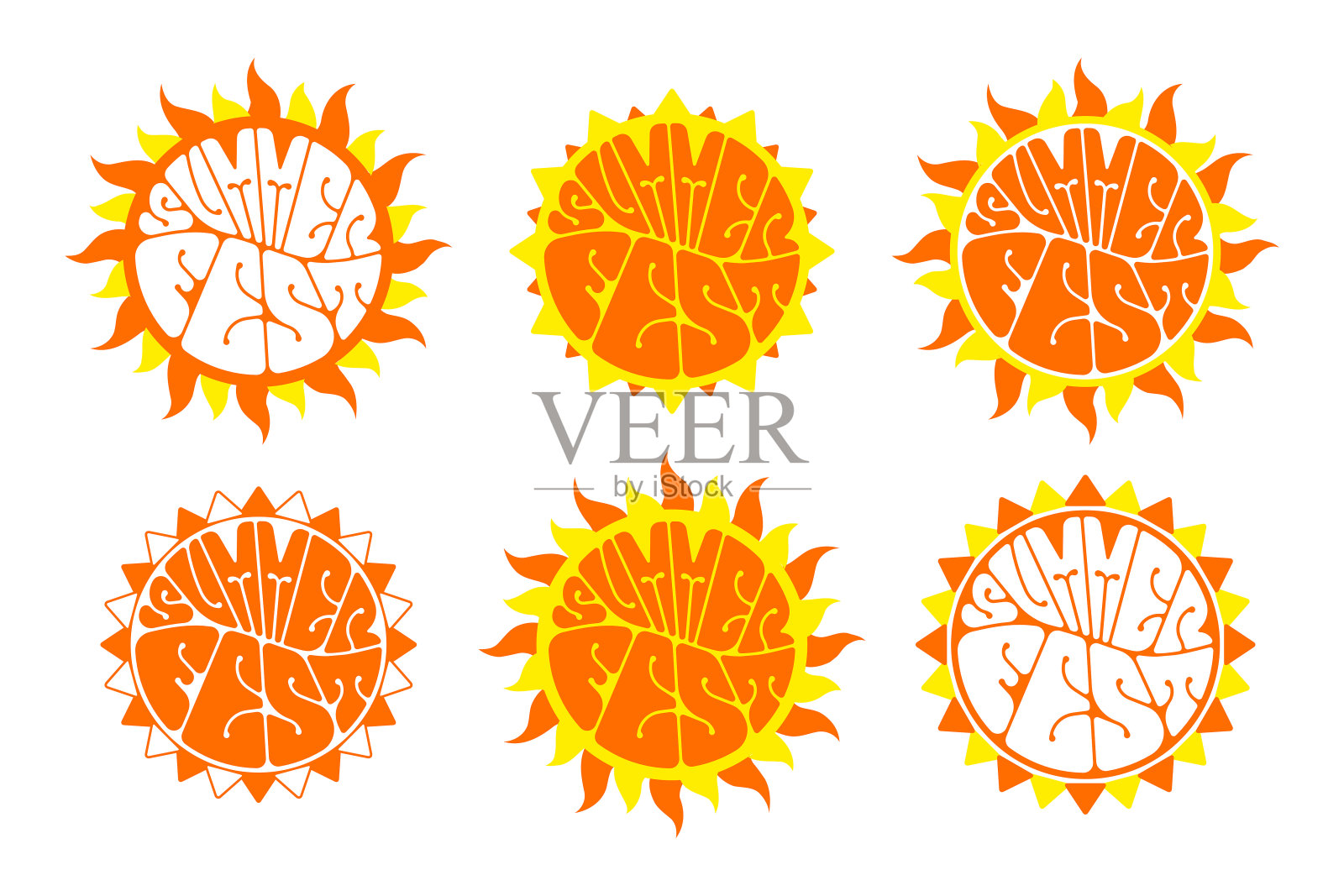 夏季节日标志集。设计模板素材