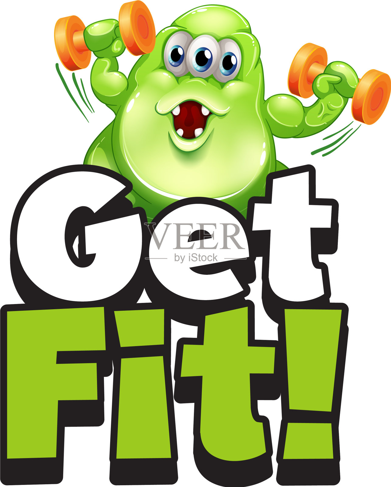 字体设计为字得到适合与外星人提升插画图片素材