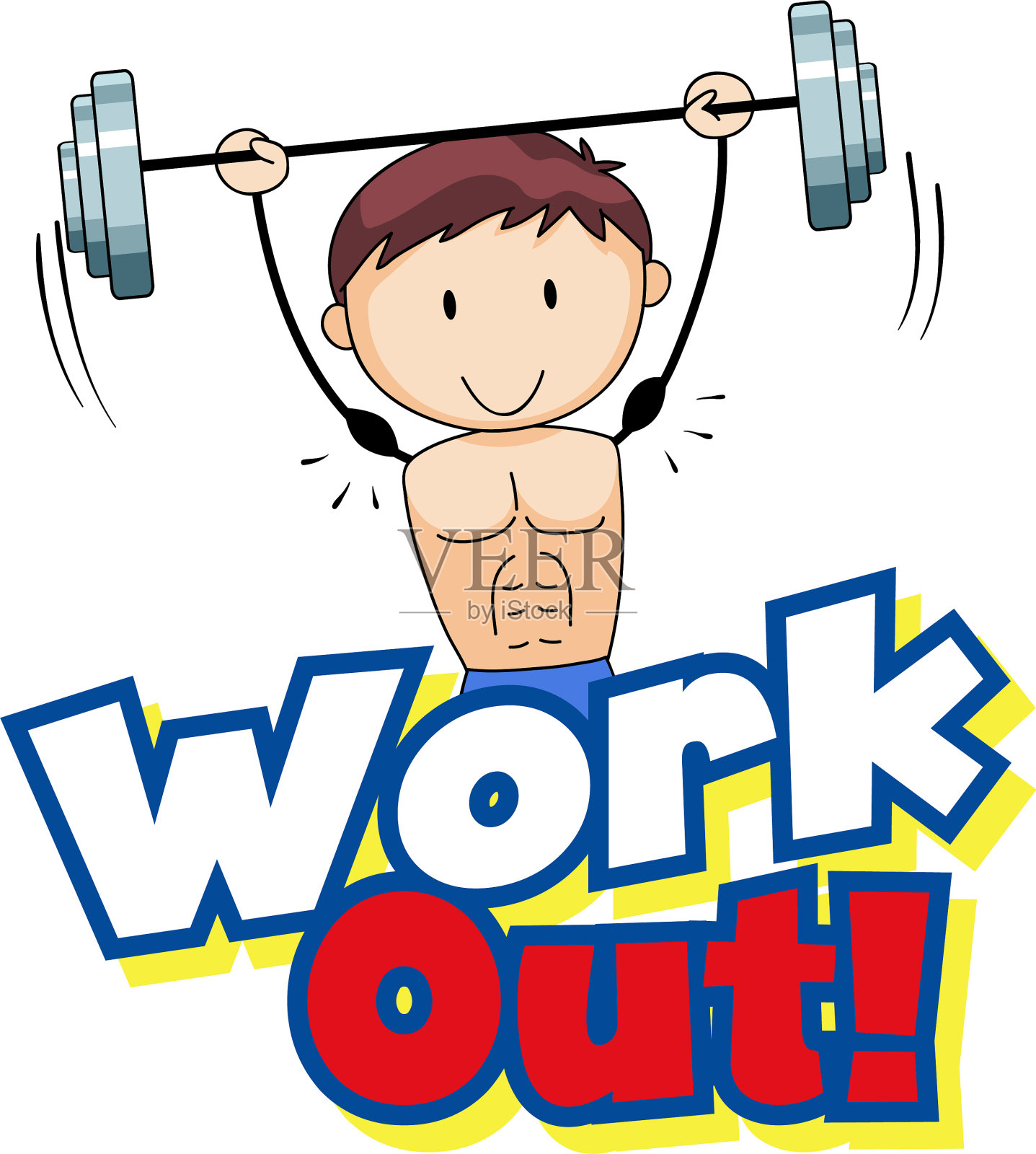 字体设计字的工作与男孩提插画图片素材