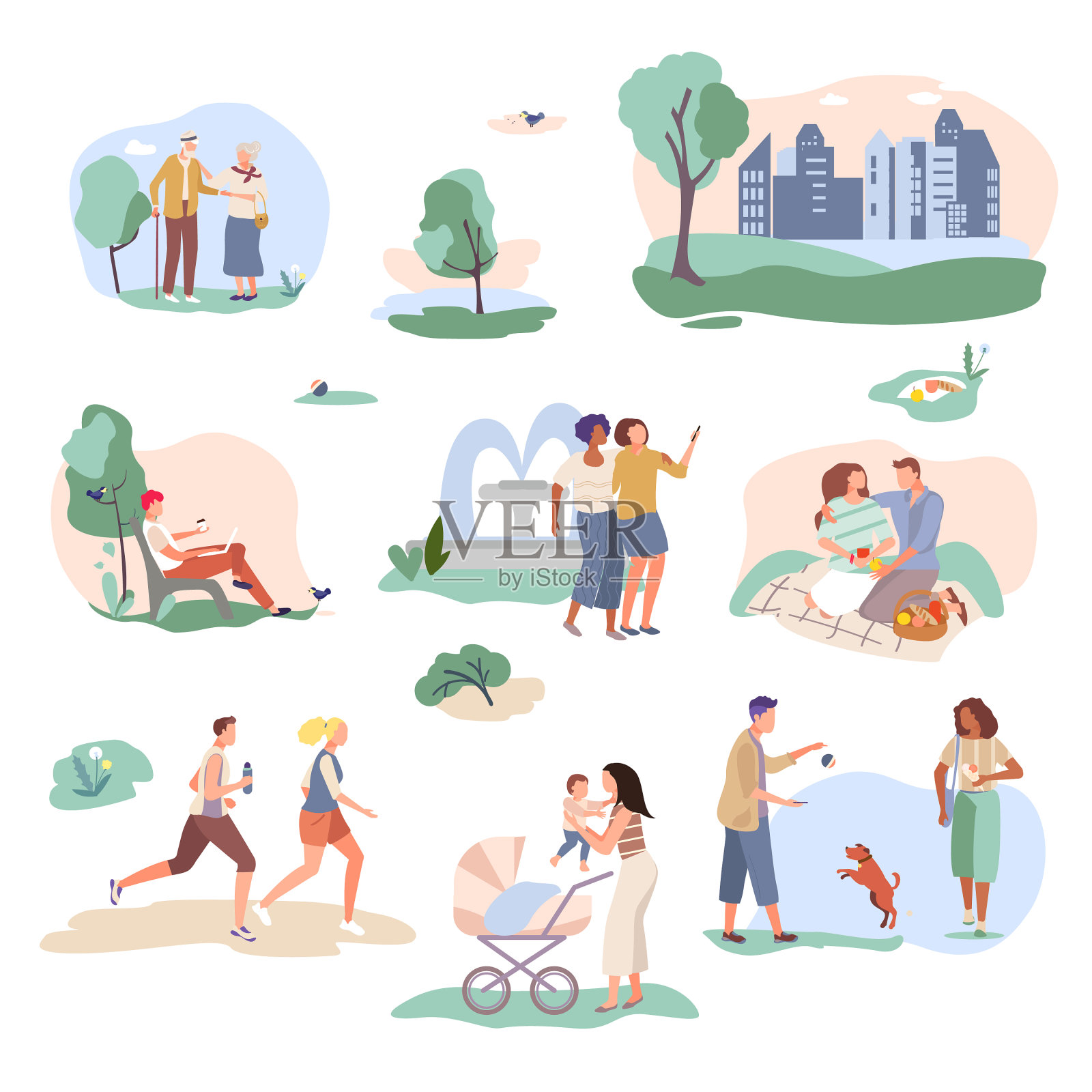 快乐的人们在公园城市的园艺性格插画图片素材