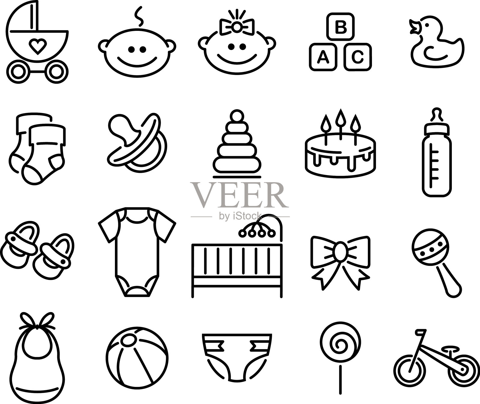 设置baicons平面风格的标志图标素材