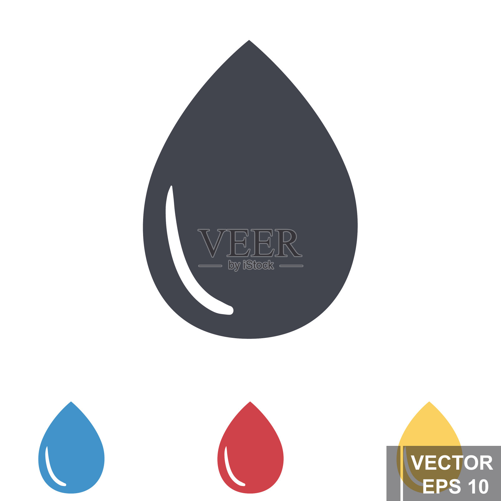 图标设置隔离在白色背景图标素材