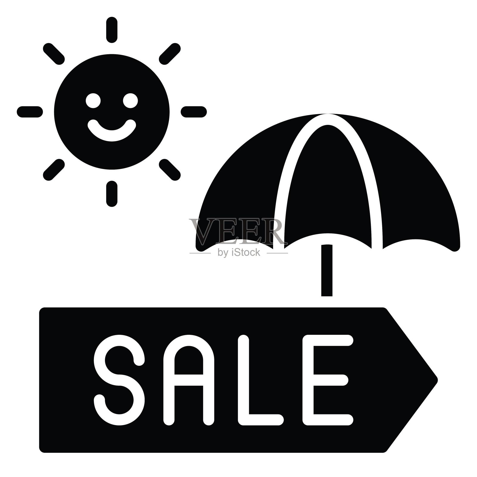 沙滩伞图标，夏季销售相关矢量图标素材