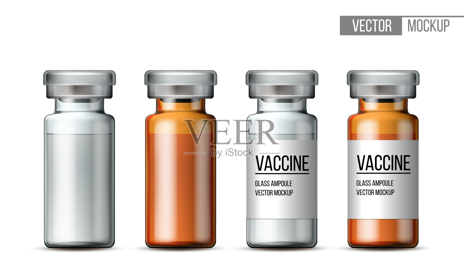 铝盖透明玻璃医用瓶模板。设计元素图片