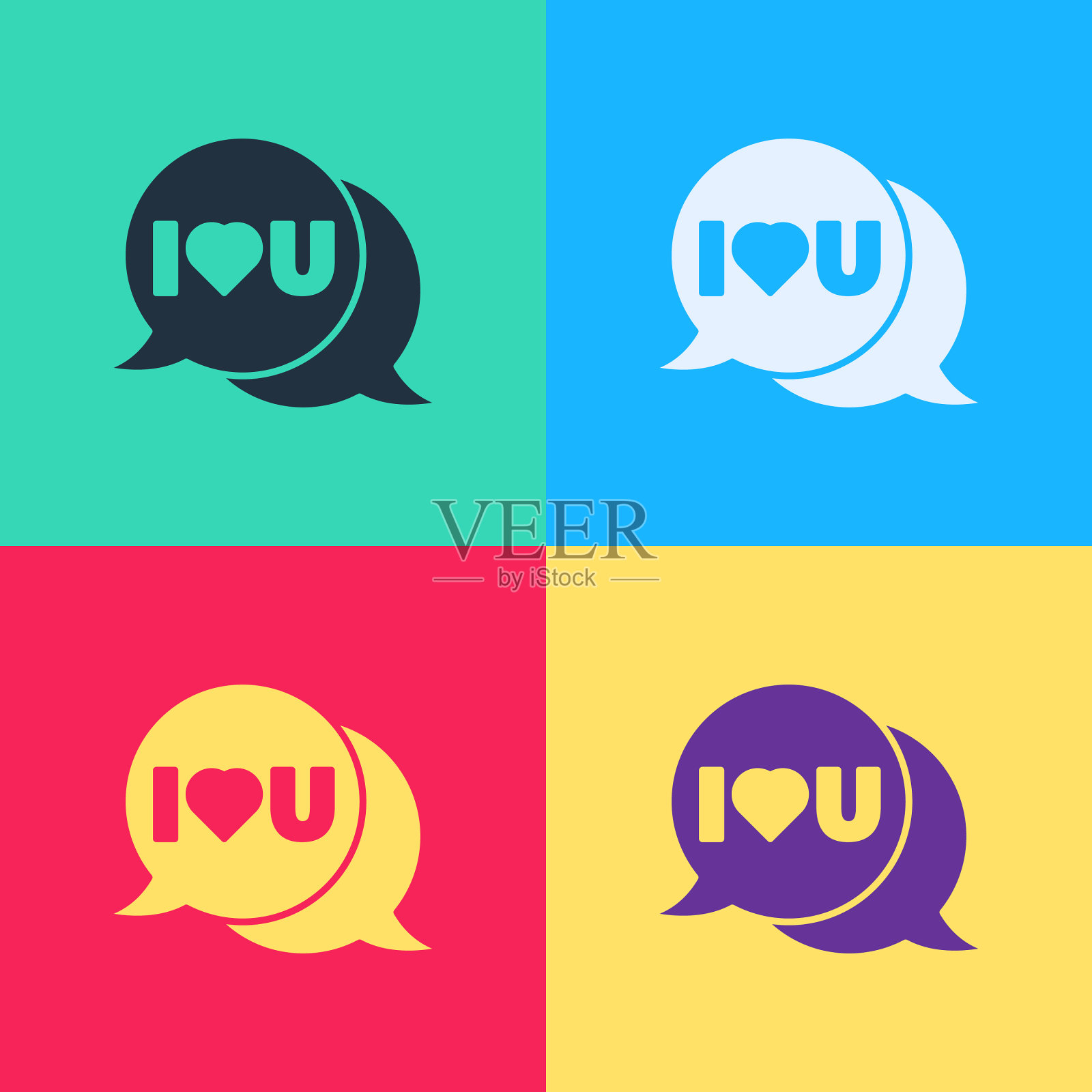 波普艺术演讲泡泡与文字我爱你的图标图标素材