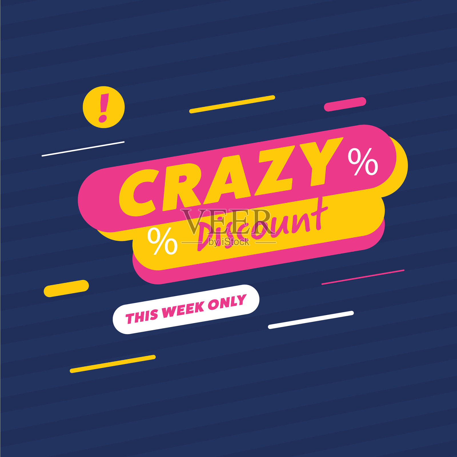 生动的折扣促销横幅设计元素图片