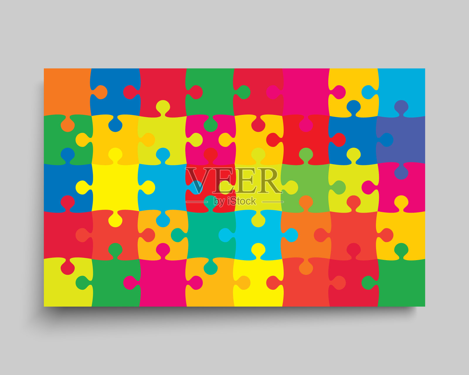 背景白色拼图框拼图插画图片素材