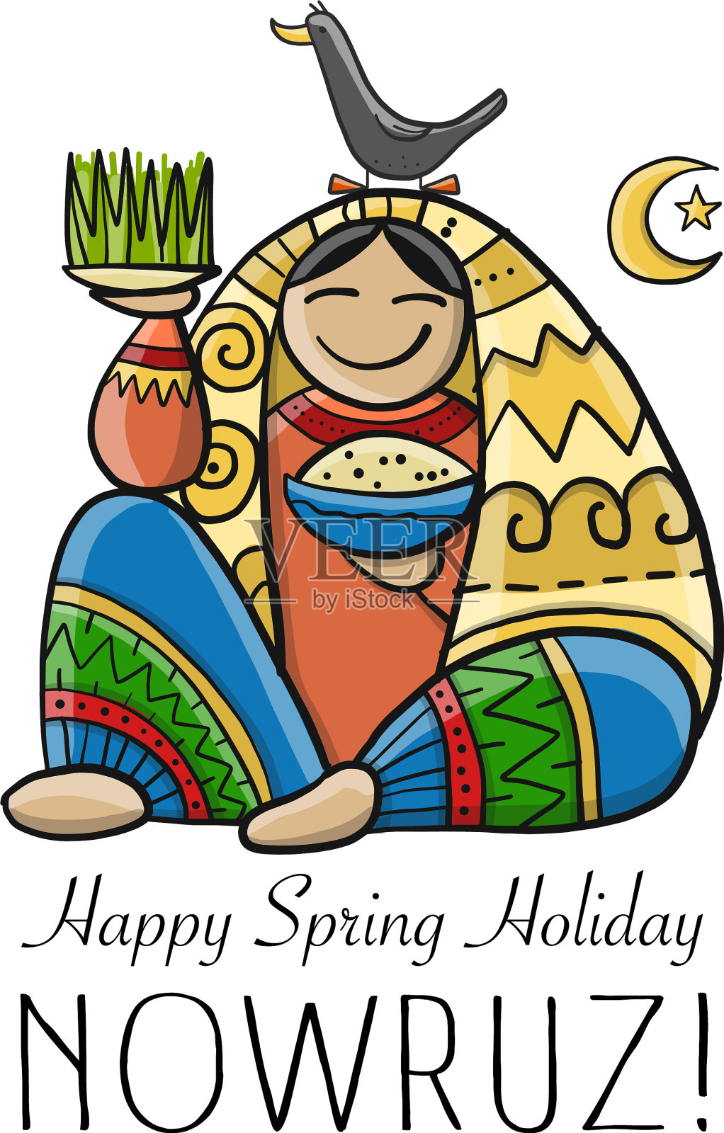 诺鲁孜节贺卡伊朗新年插画图片素材