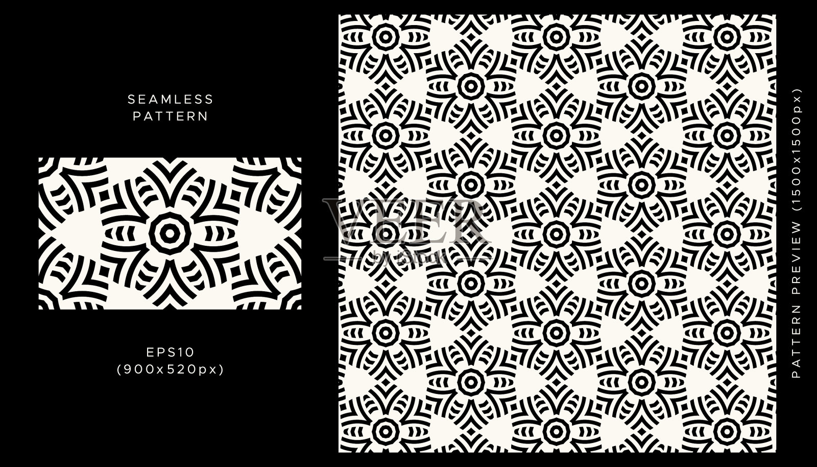 无缝的几何图案插画图片素材