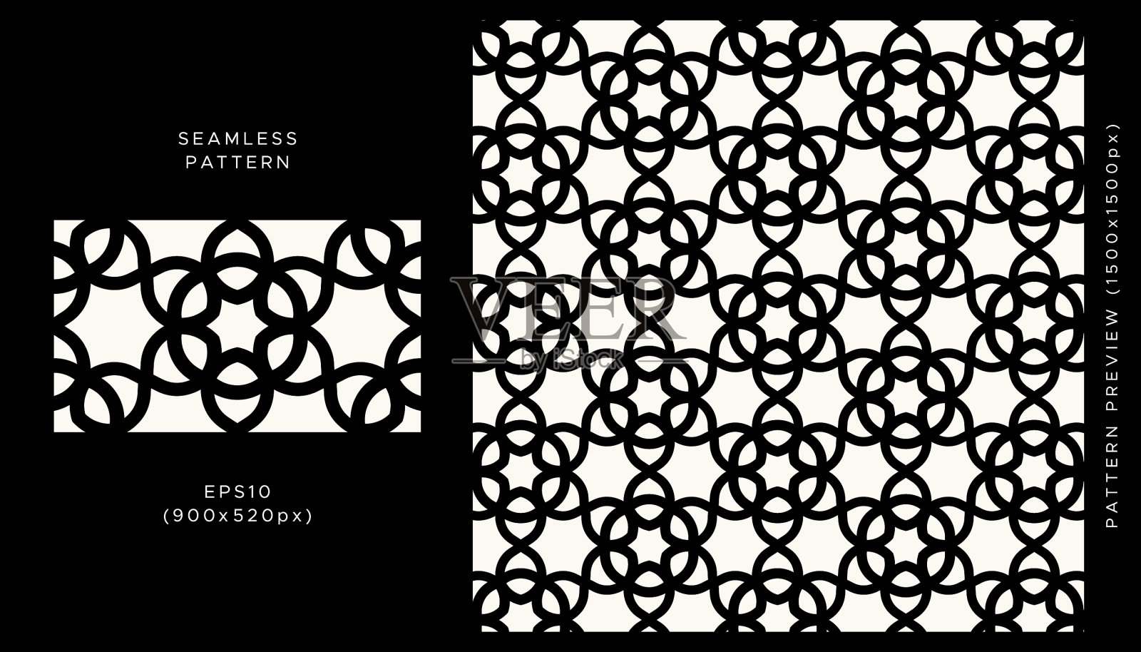 无缝的几何图案插画图片素材