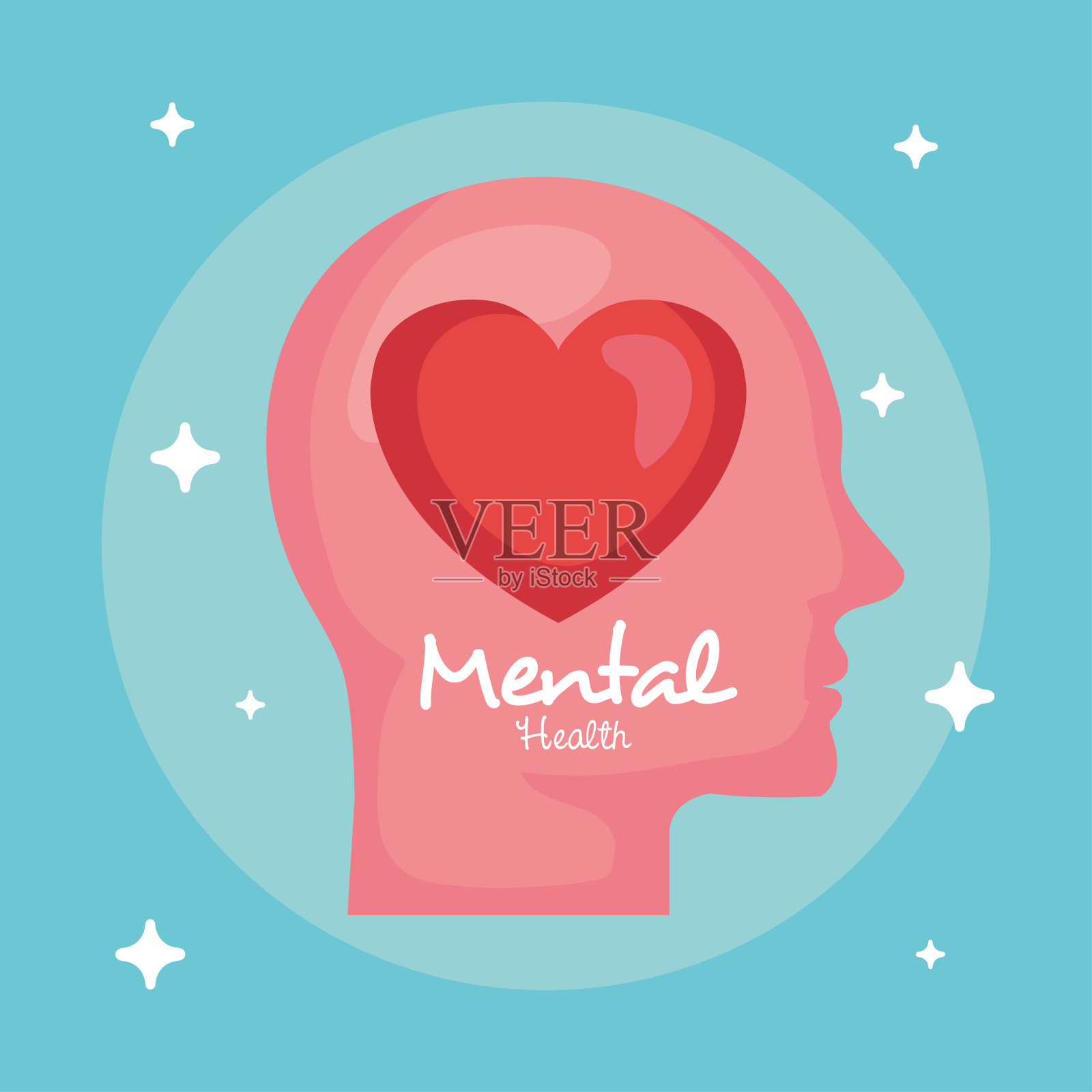 心理健康理念，与人剖析用心爱插画图片素材