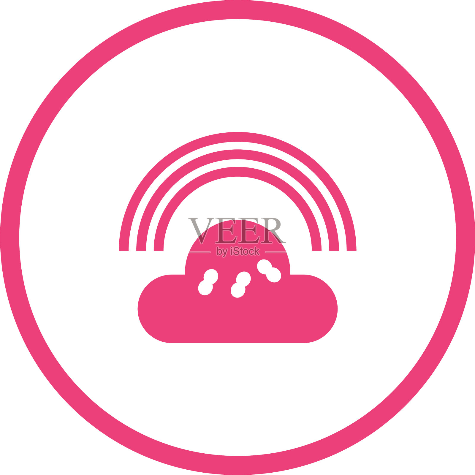 彩虹独特的字形图标图标素材