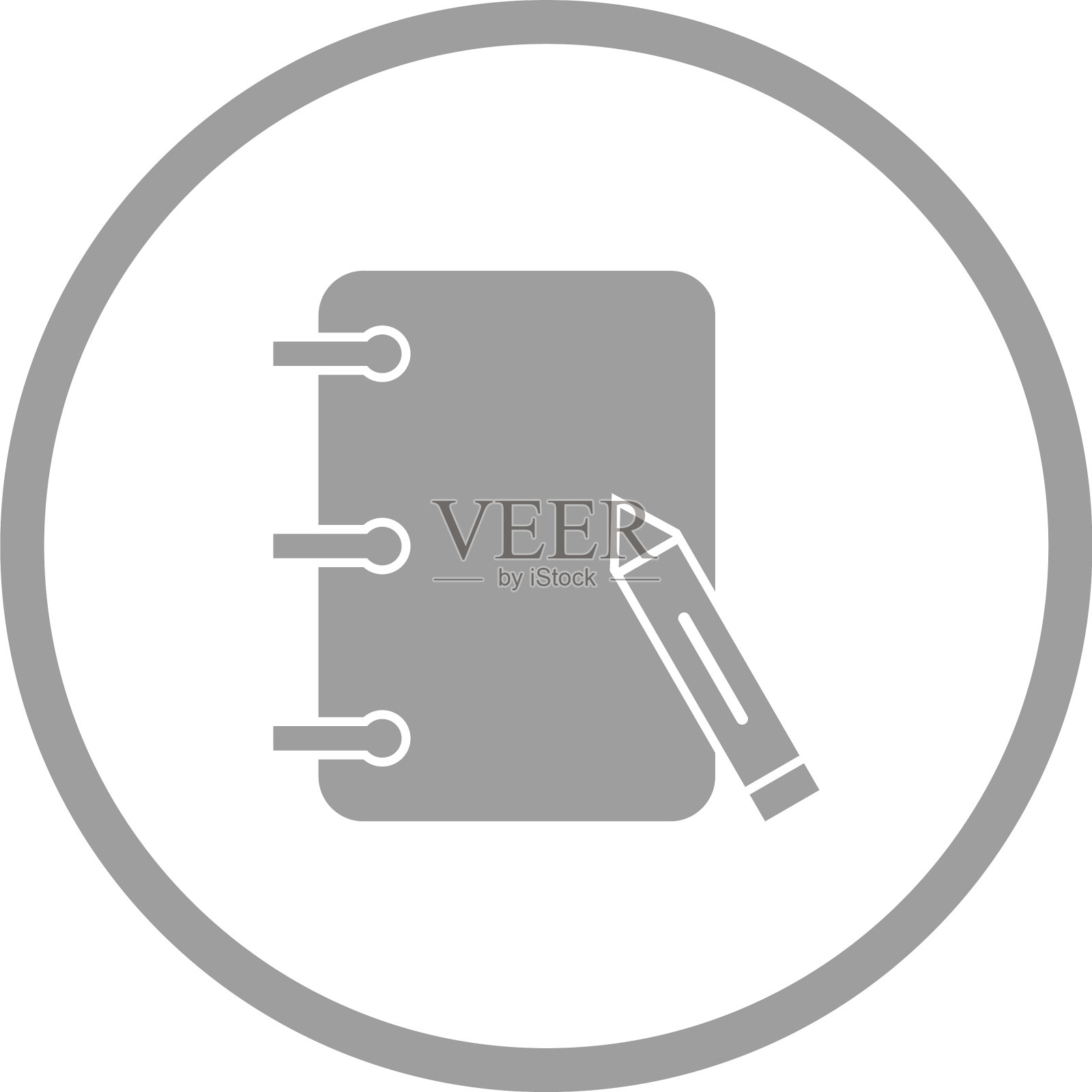 独特的纸和铅笔字形图标图标素材