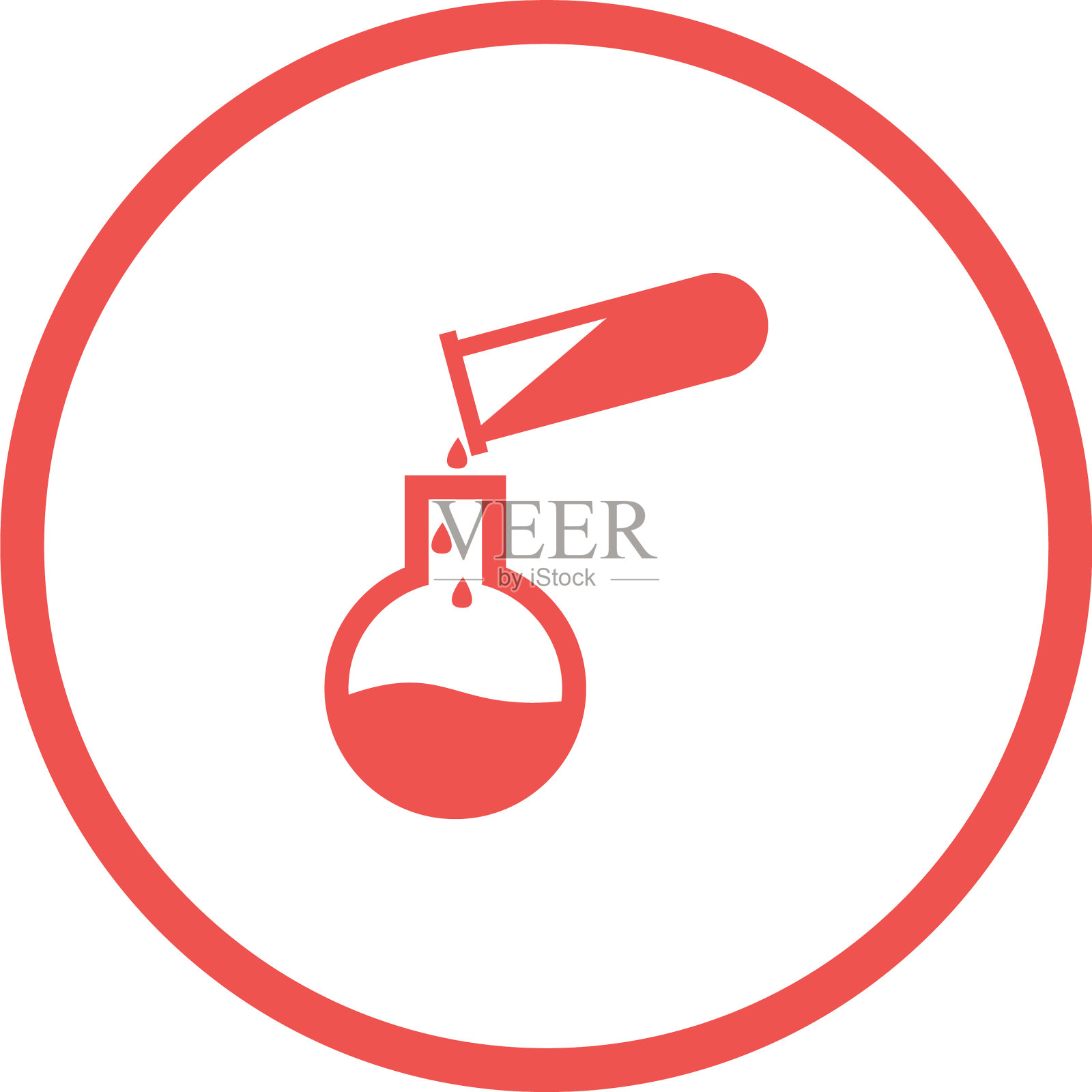 独特的混合化学ii字形图标插画图片素材