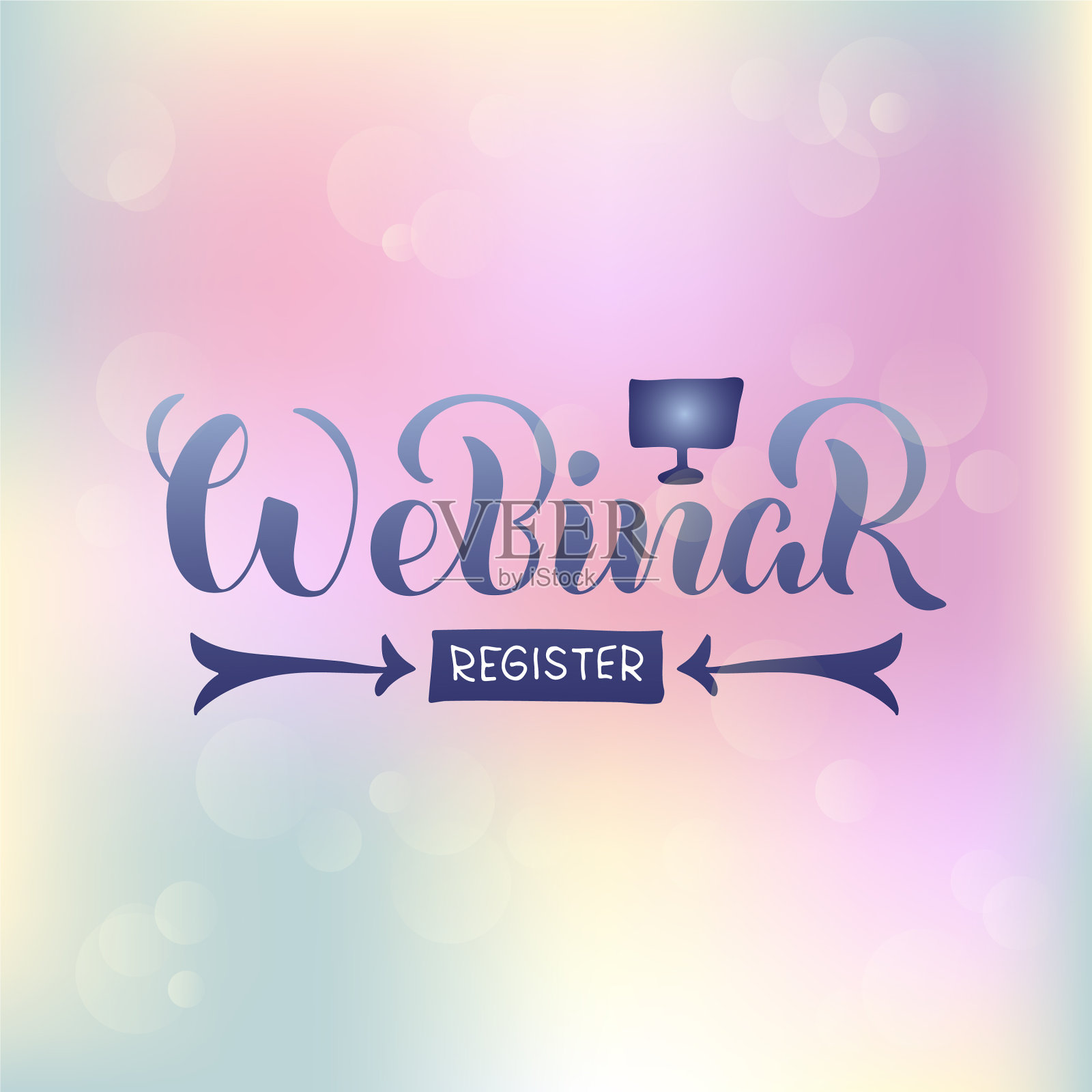 网络研讨会注册刻字插画图片素材