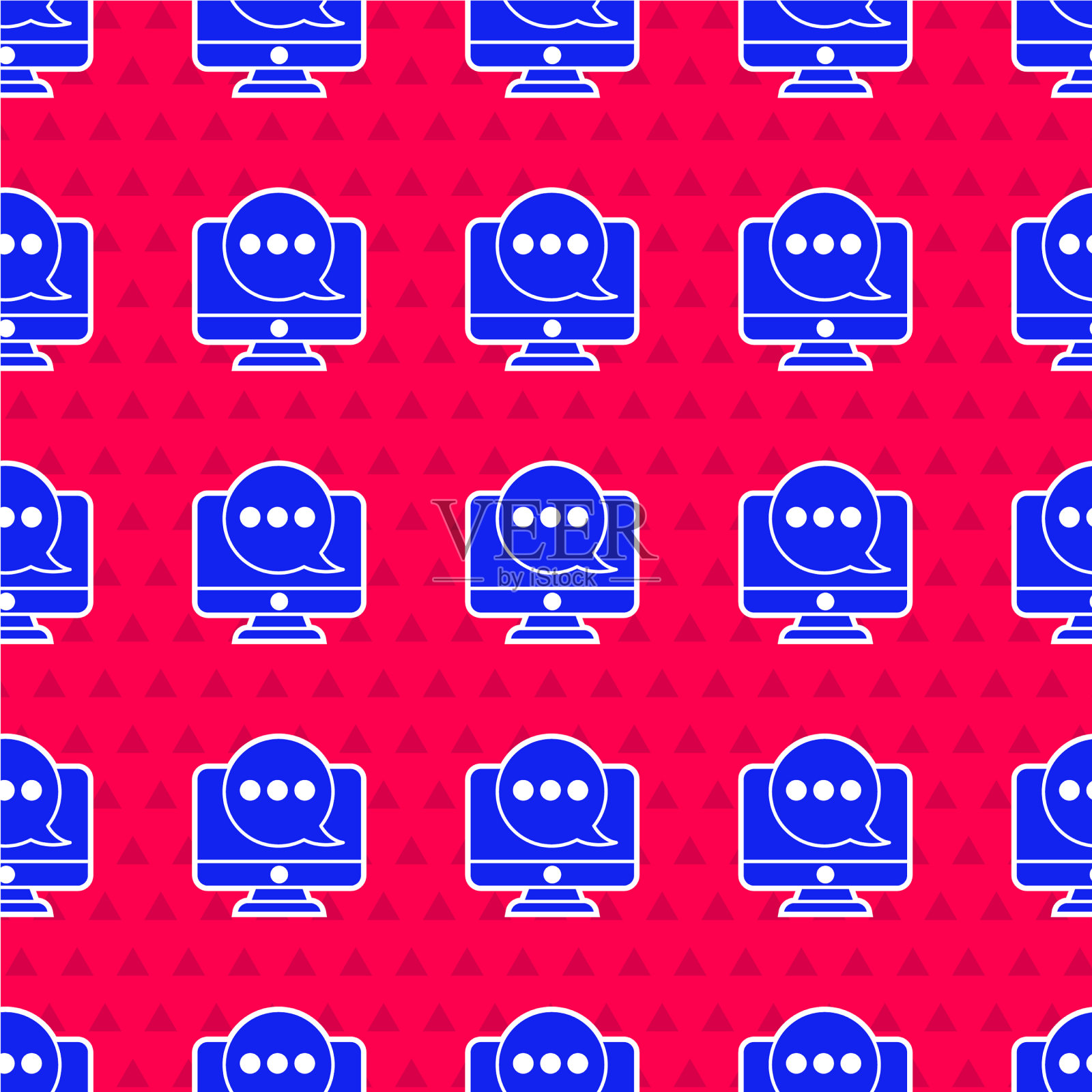 蓝色新聊天消息通知监控插画图片素材