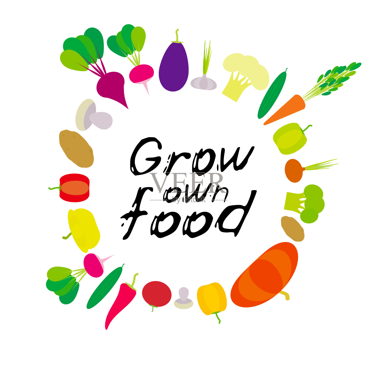 种植自己的食物。蔬菜灯笼椒，南瓜，甜菜，胡萝卜，茄子，红辣椒，花椰菜，西兰花，土豆，蘑菇，黄瓜，洋葱，大蒜，番茄，萝卜的绿色背景。向量插画图片素材