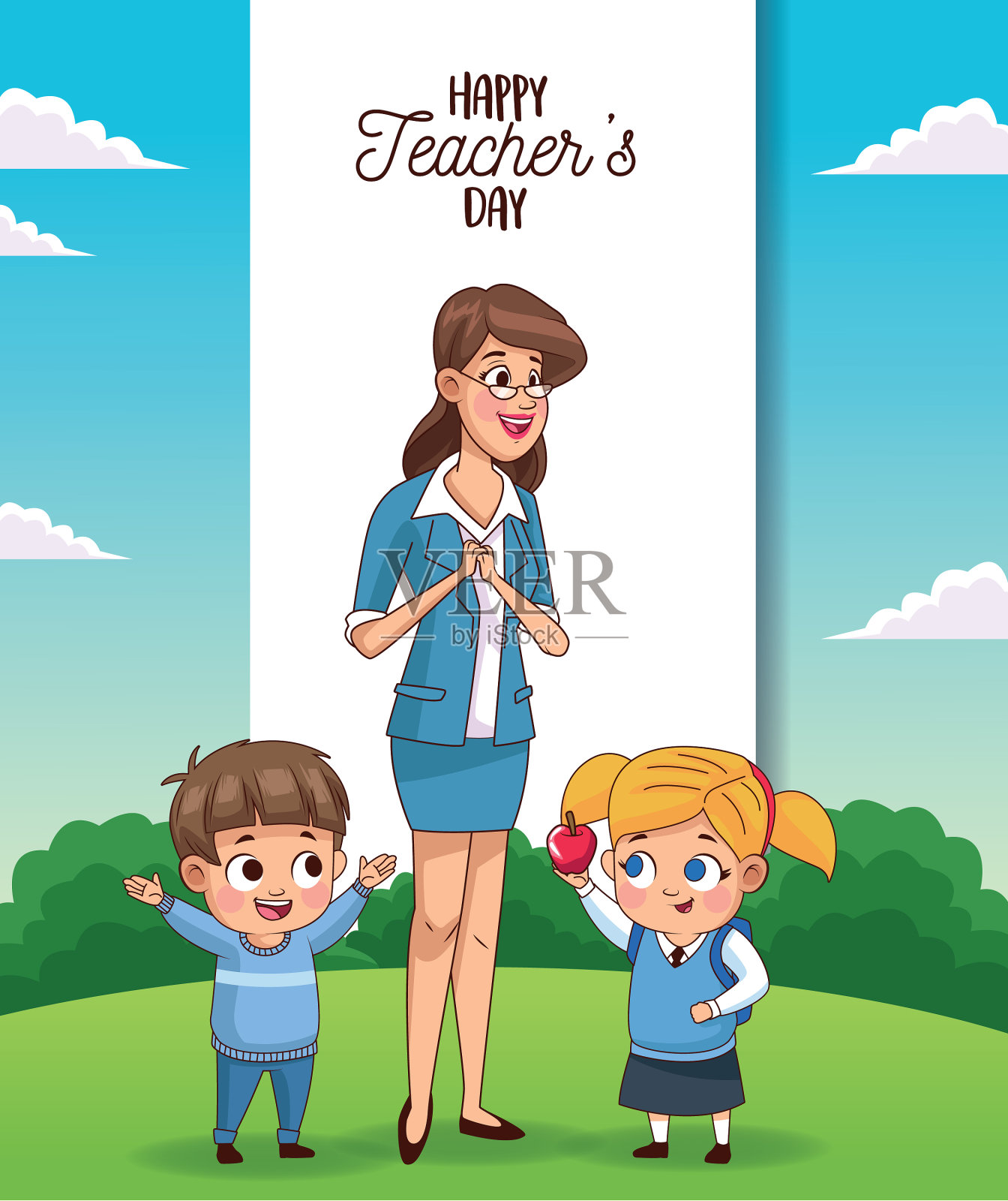祝老师和同学们教师节快乐插画图片素材