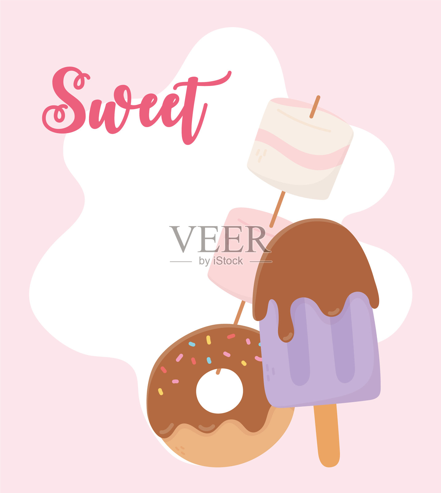 快乐的一天，甜甜圈冰淇淋和插画图片素材