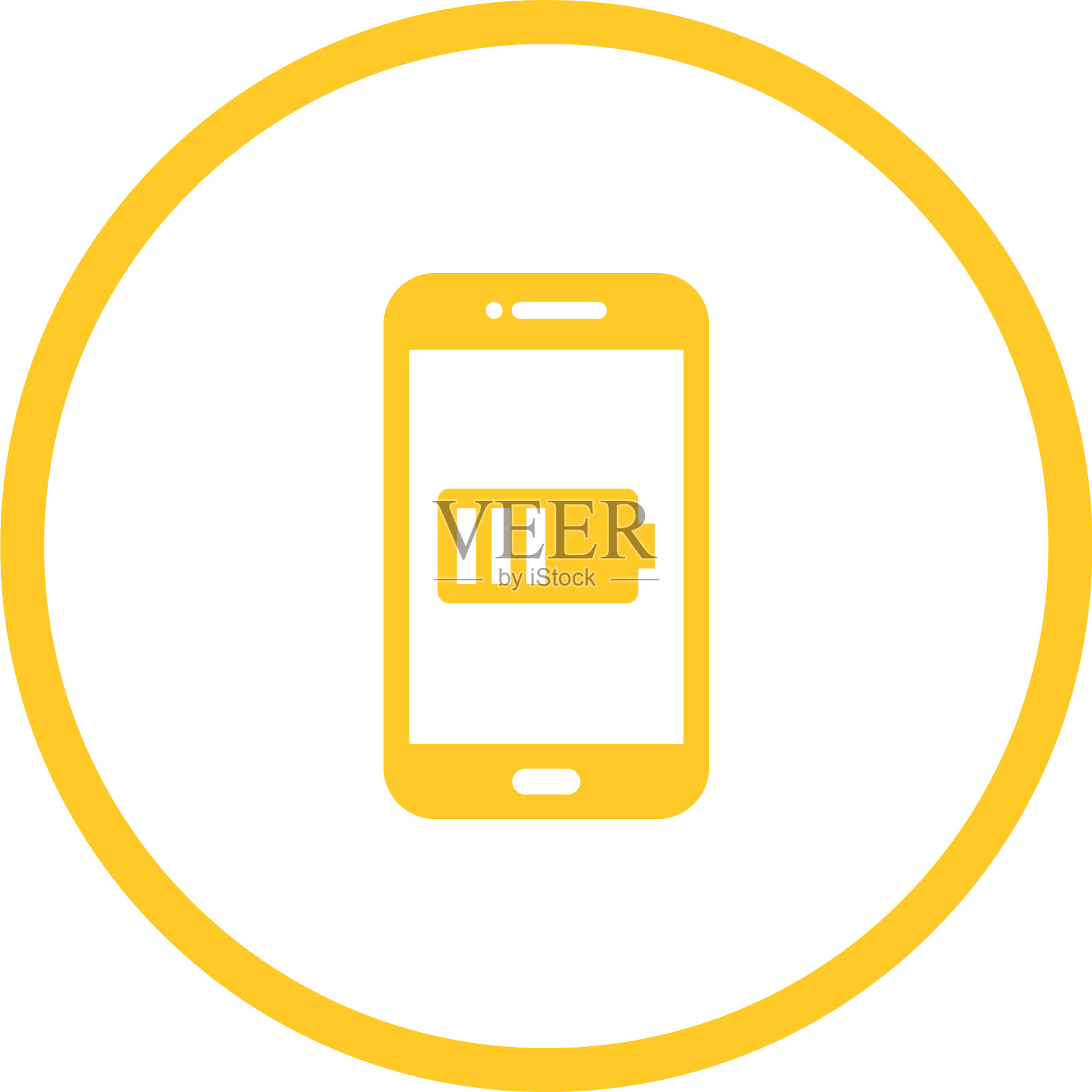 独特的电池指示灯字形图标插画图片素材