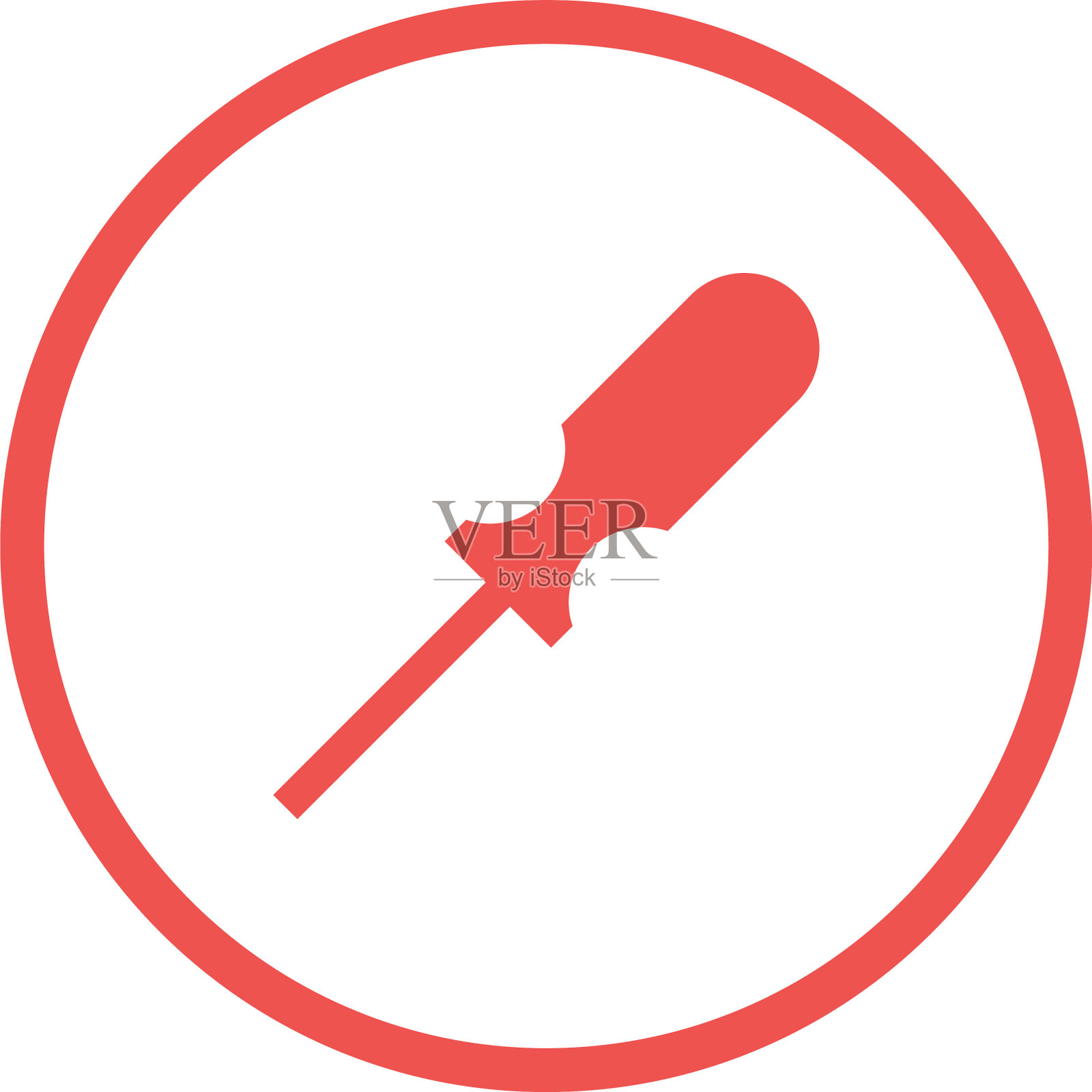 独特的螺丝刀字形图标插画图片素材