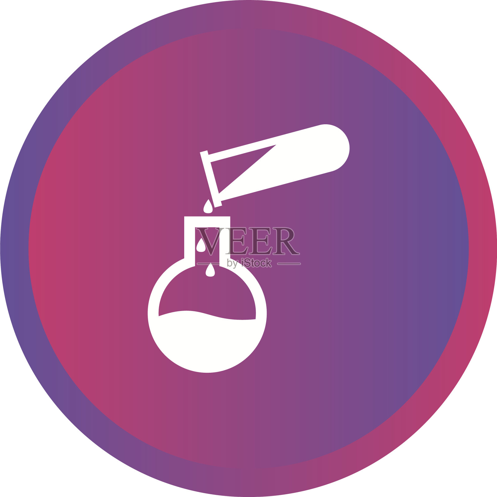 独特的混合化学ii字形图标插画图片素材