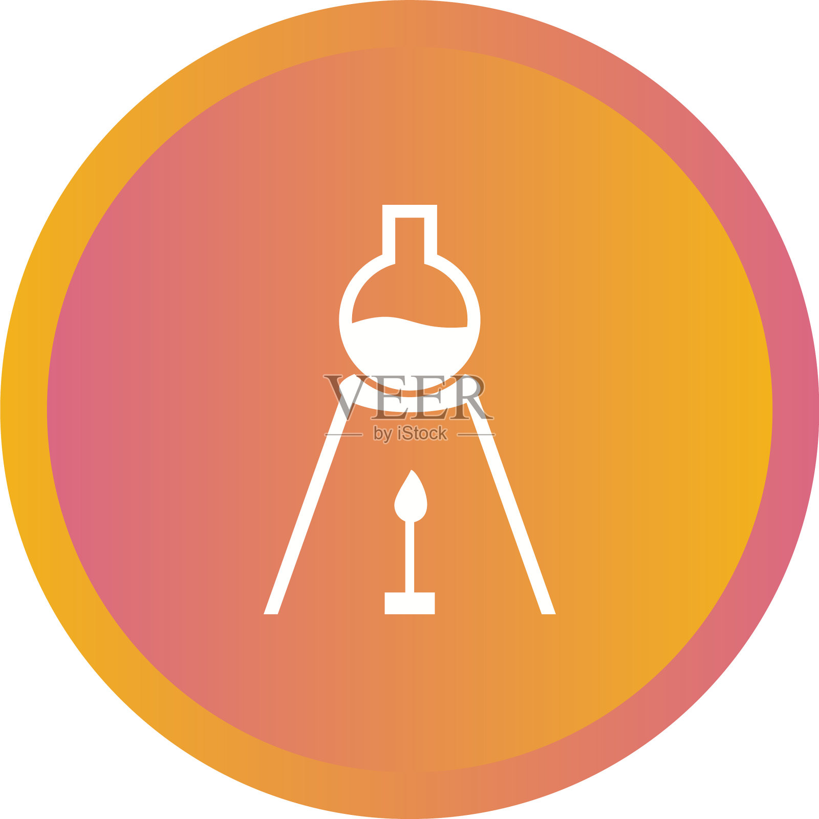 独特的实验热ii字形图标图标素材