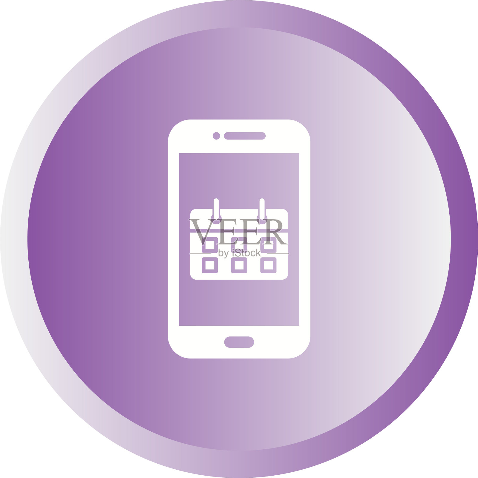 独特的日历应用符号图标插画图片素材