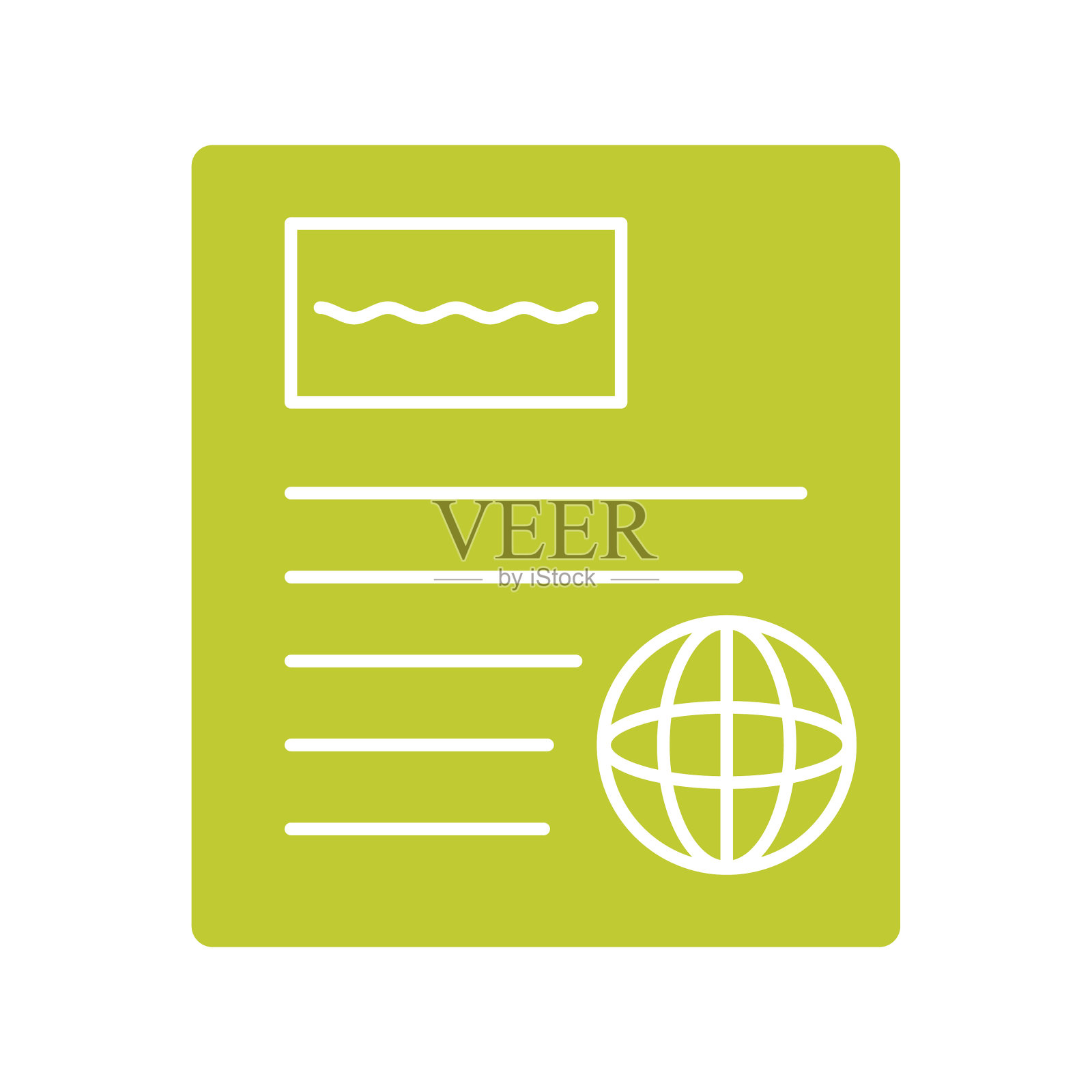 独特的国际报纸字形图标插画图片素材