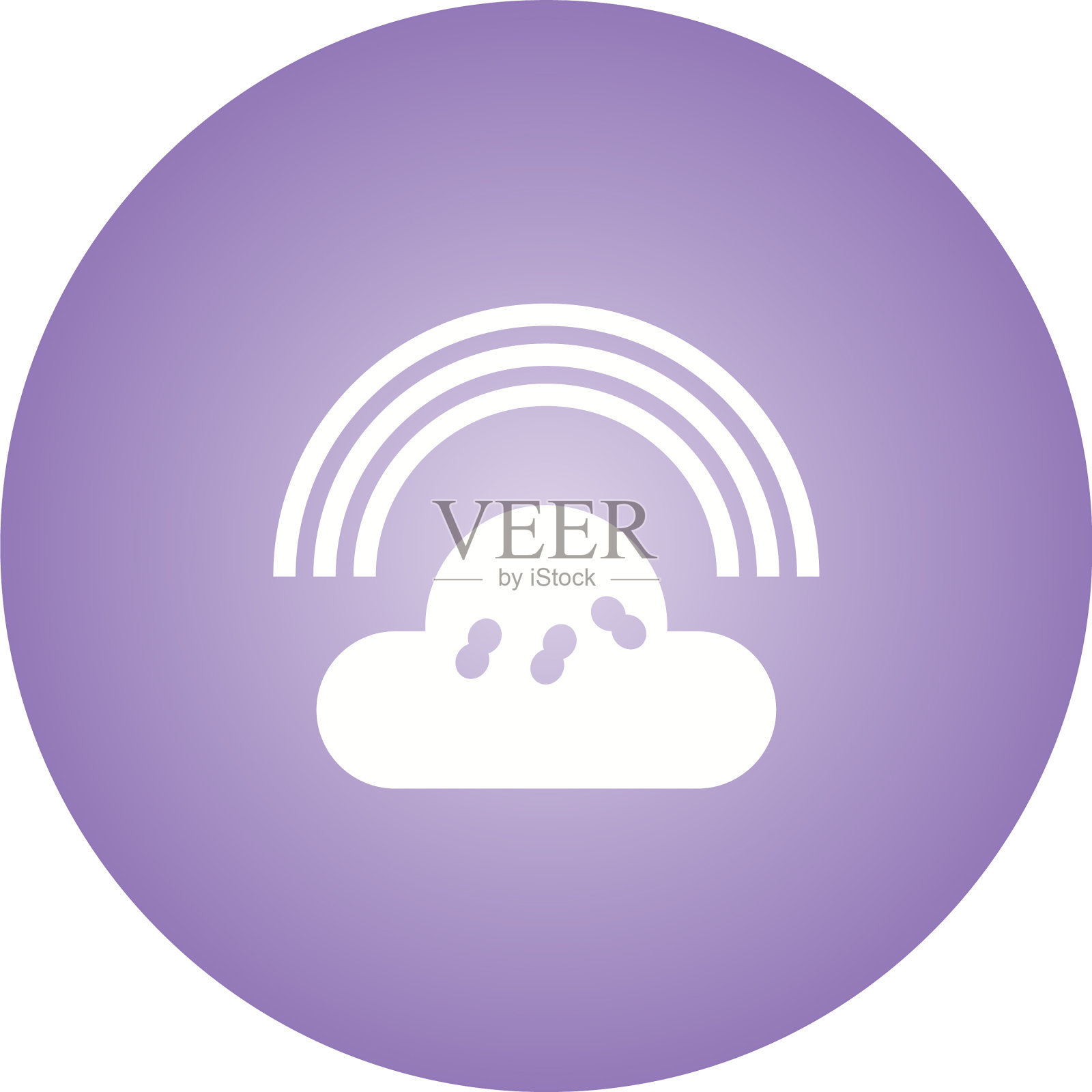 彩虹独特的字形图标图标素材