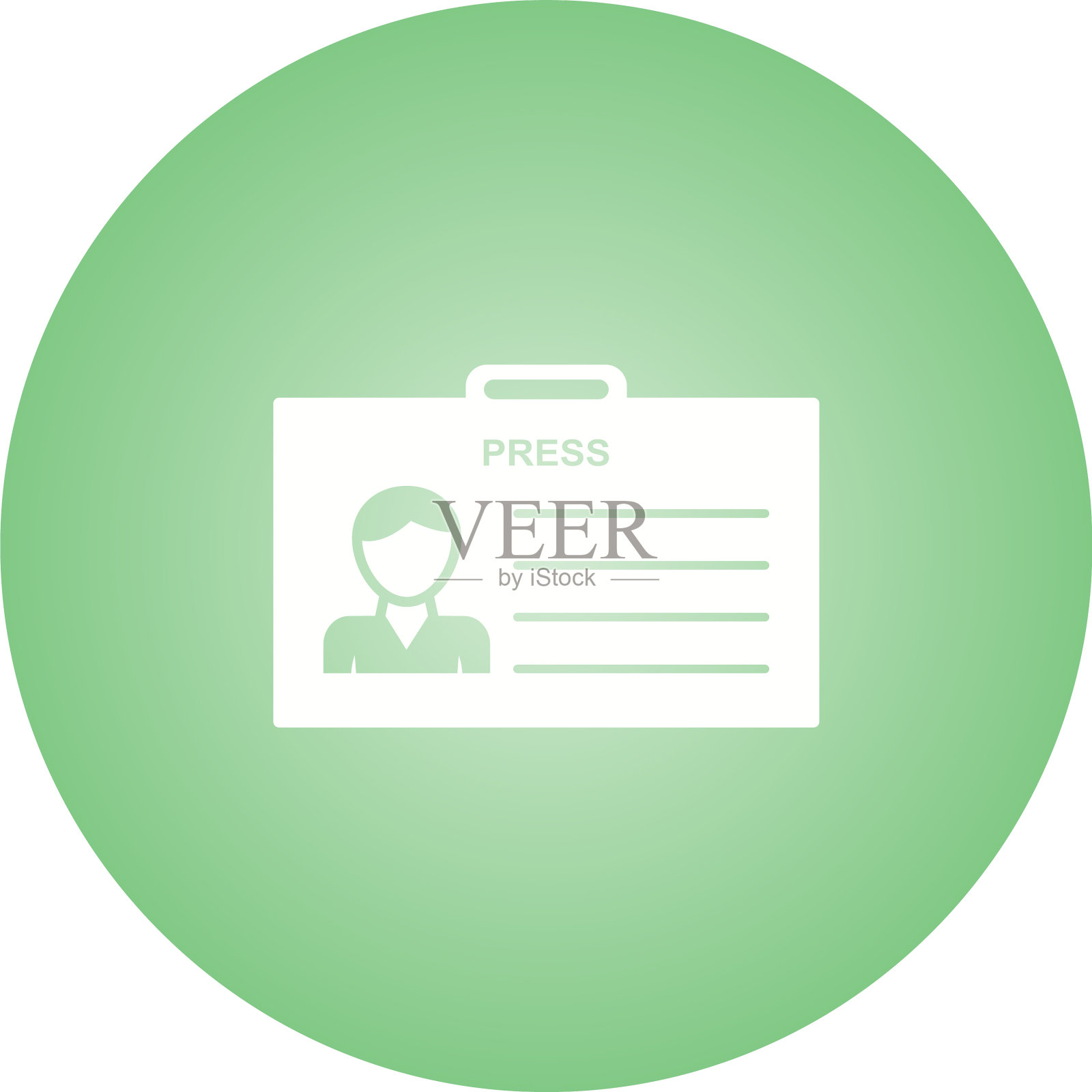 唯一的男性id字形图标插画图片素材