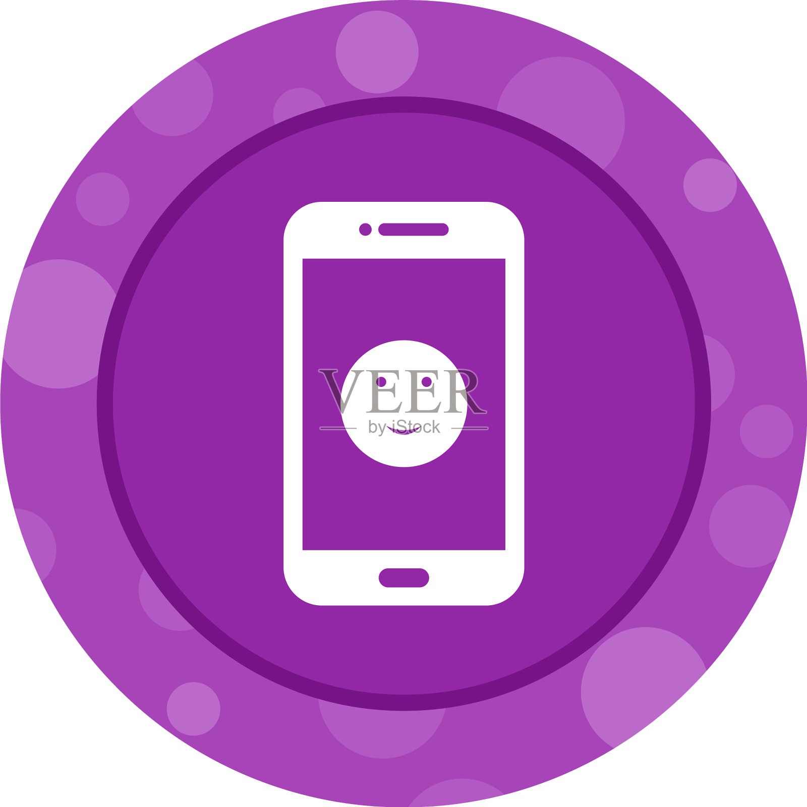 独特的笑脸符号图标素材