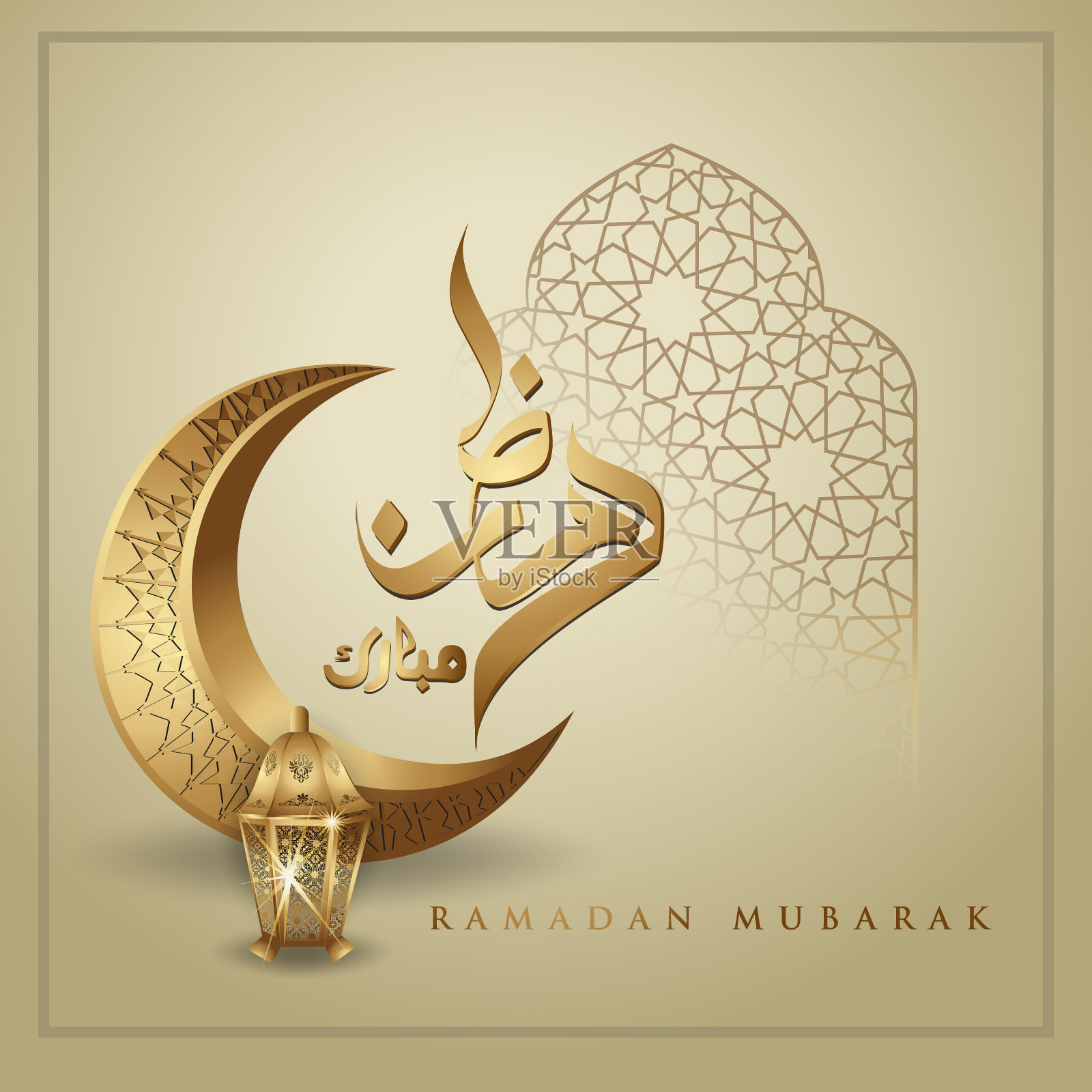 阿拉伯书法和新月插画图片素材