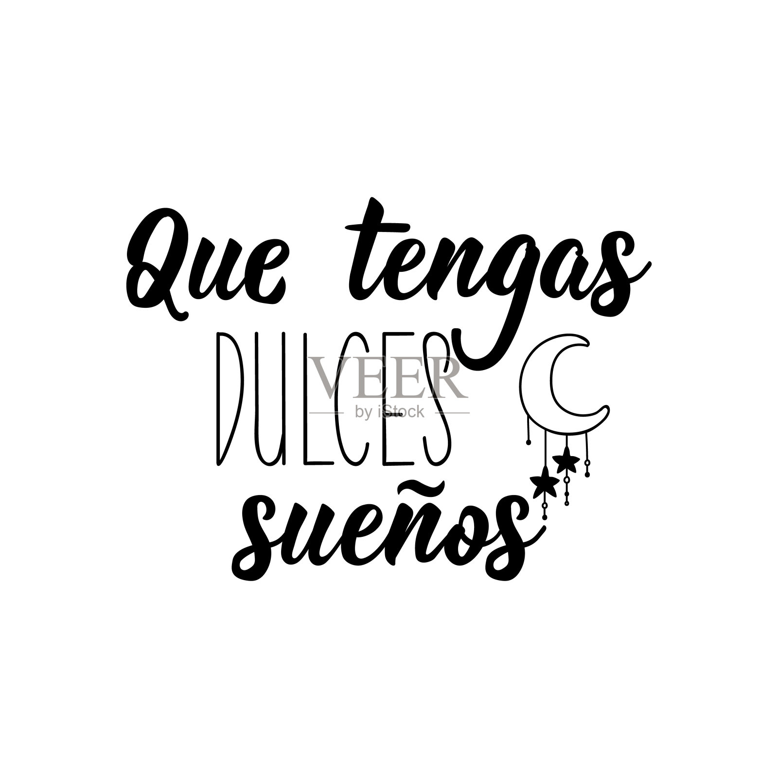 做个好梦——西班牙语。刻字。墨水插图。现代毛笔书法。设计元素图片