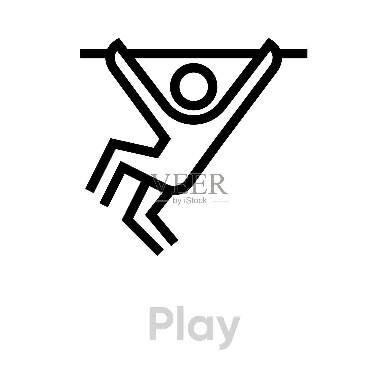 游戏活动图标插画图片素材